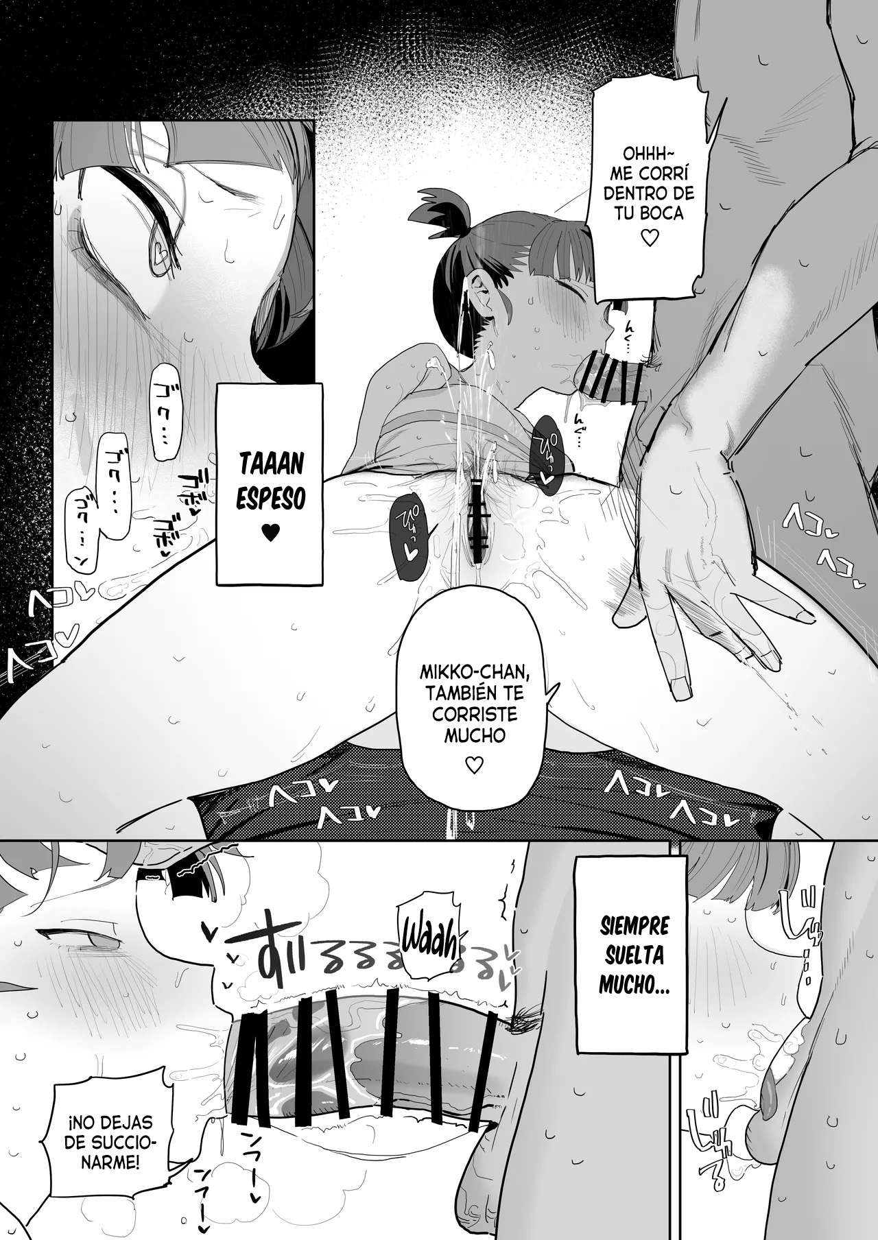 [Denki Neko (Toku)] Mikko to Nete Kutte Yaru dake. | Con Mikko, Sólo es Dormir, Comer y Hacerlo. (Girls und Panzer) [Spanish] [Traducciones necesarias] [Digital] 15eme image