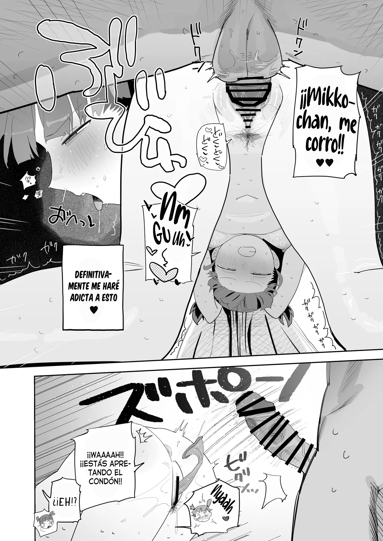 [Denki Neko (Toku)] Mikko to Nete Kutte Yaru dake. | Con Mikko, Sólo es Dormir, Comer y Hacerlo. (Girls und Panzer) [Spanish] [Traducciones necesarias] [Digital] 19eme image