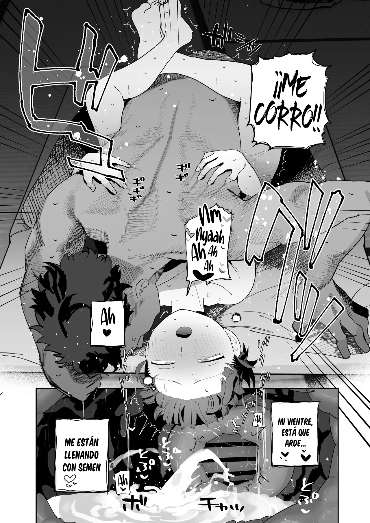 [Denki Neko (Toku)] Mikko to Nete Kutte Yaru dake. | Con Mikko, Sólo es Dormir, Comer y Hacerlo. (Girls und Panzer) [Spanish] [Traducciones necesarias] [Digital] 27eme image