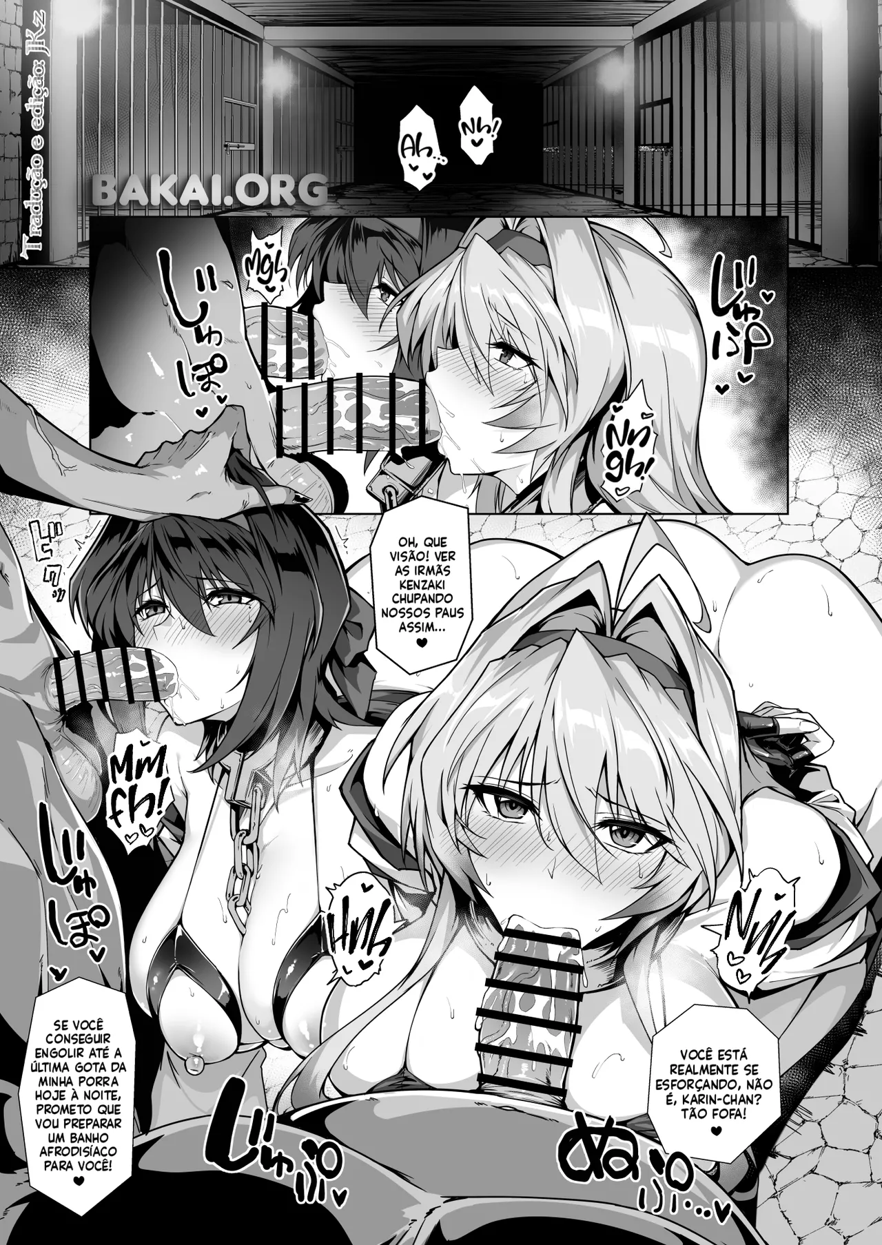 [Hokkebain! (Halcon)] Hama no Miko Ingoku ni Otsu 2 | Exorcist Maidens 2: The Fall to Lustful Hell [Portuguese-BR] [Bakai.org] [Digital] 画像番号 4