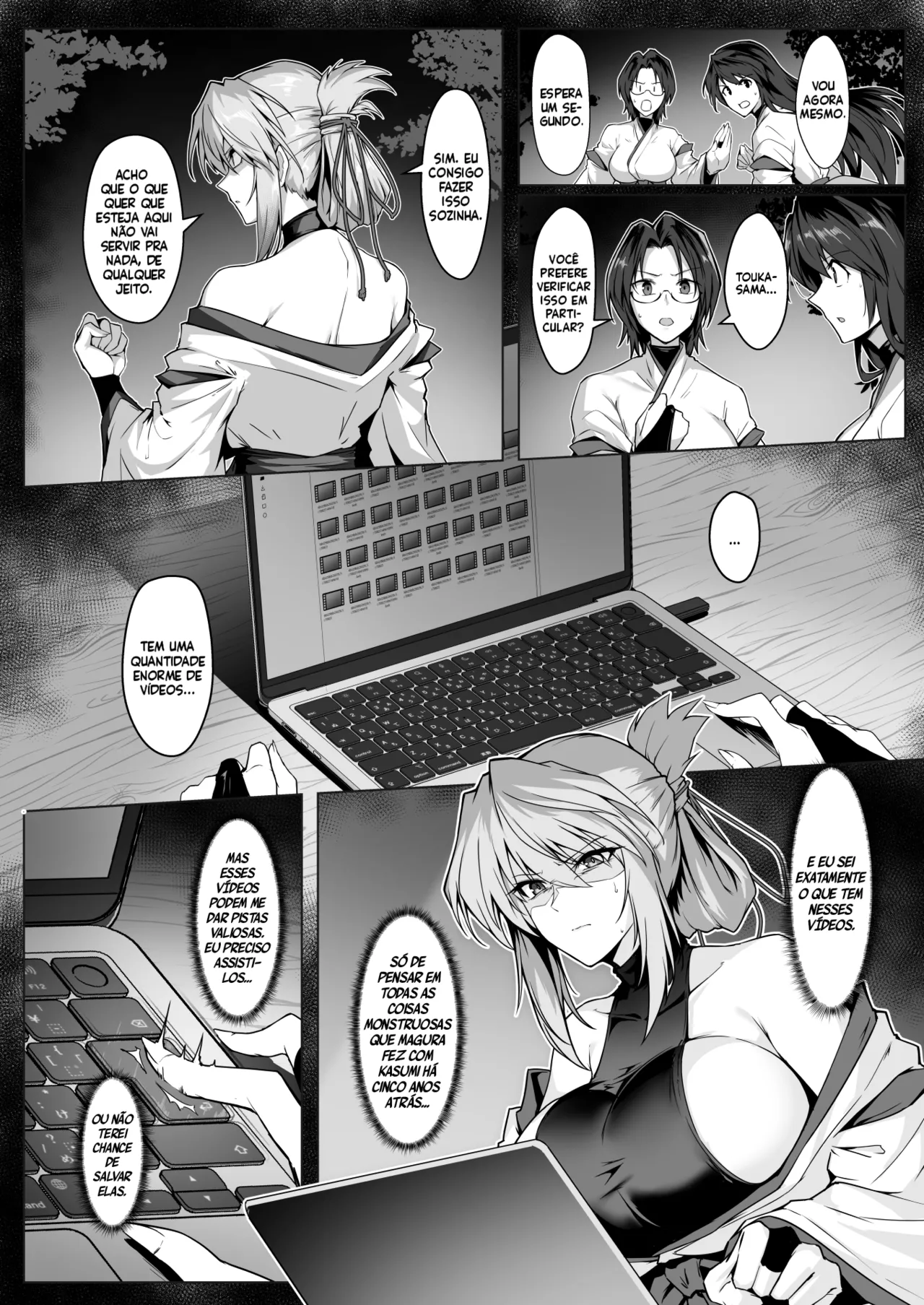 [Hokkebain! (Halcon)] Hama no Miko Ingoku ni Otsu 2 | Exorcist Maidens 2: The Fall to Lustful Hell [Portuguese-BR] [Bakai.org] [Digital] 画像番号 13