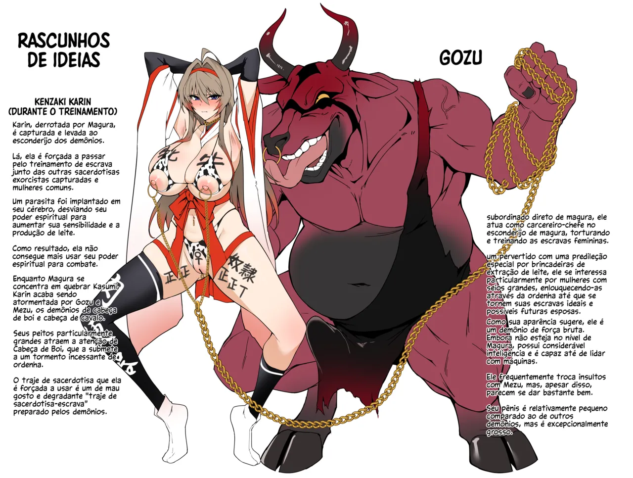 [Hokkebain! (Halcon)] Hama no Miko Ingoku ni Otsu 2 | Exorcist Maidens 2: The Fall to Lustful Hell [Portuguese-BR] [Bakai.org] [Digital] 画像番号 62