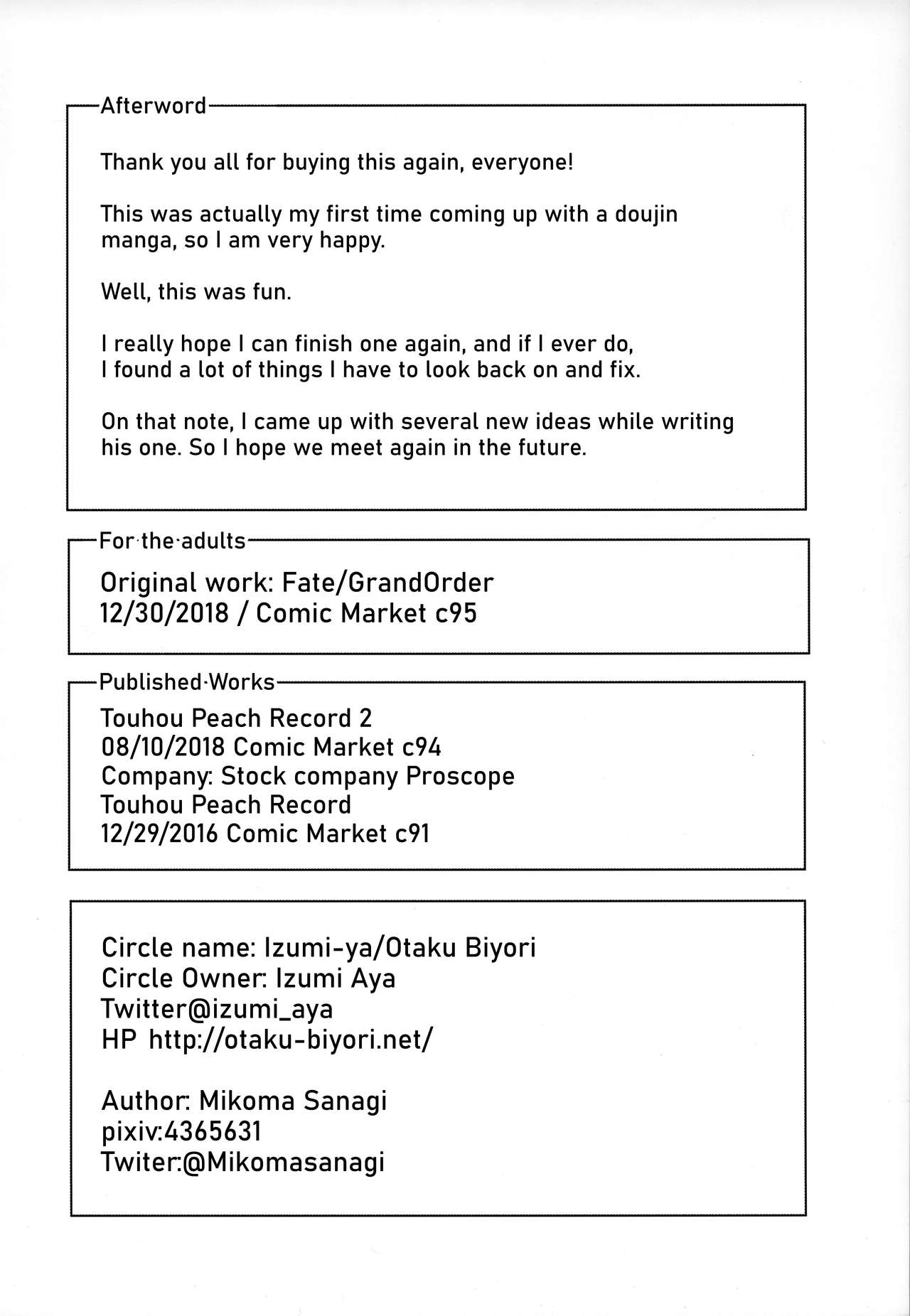 (C95) [Izumiya (Mikoma Sanagi)] Otona ni wa | For the Adults (Fate/Grand Order) [English] [UncontrolSwitchOverflow] 이미지 번호 25