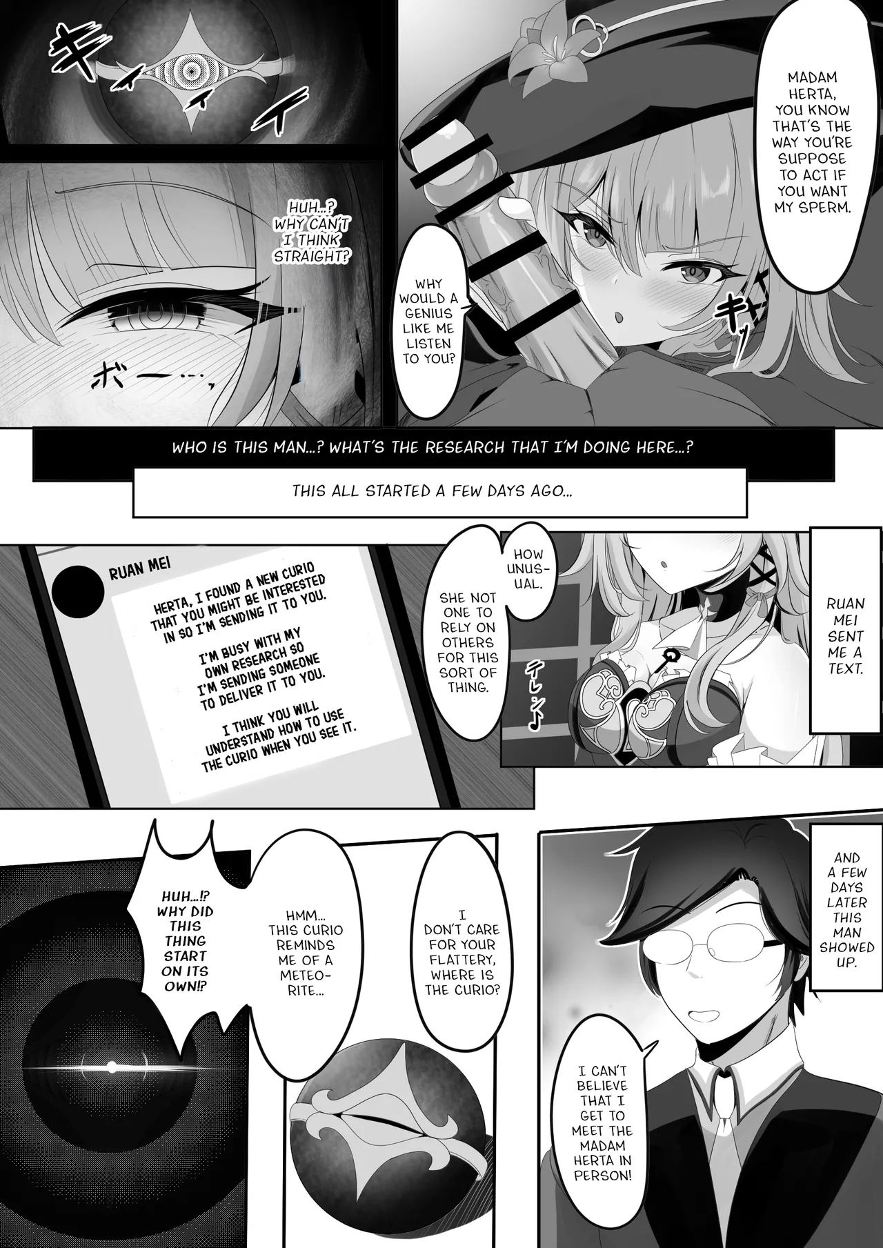 [Nishitsukasa Hajime] Watashi (Miss Herta) ga Saimin Nanka ni Makeru Wakenai Desho! (Honkai: Star Rail) [English] image number 5