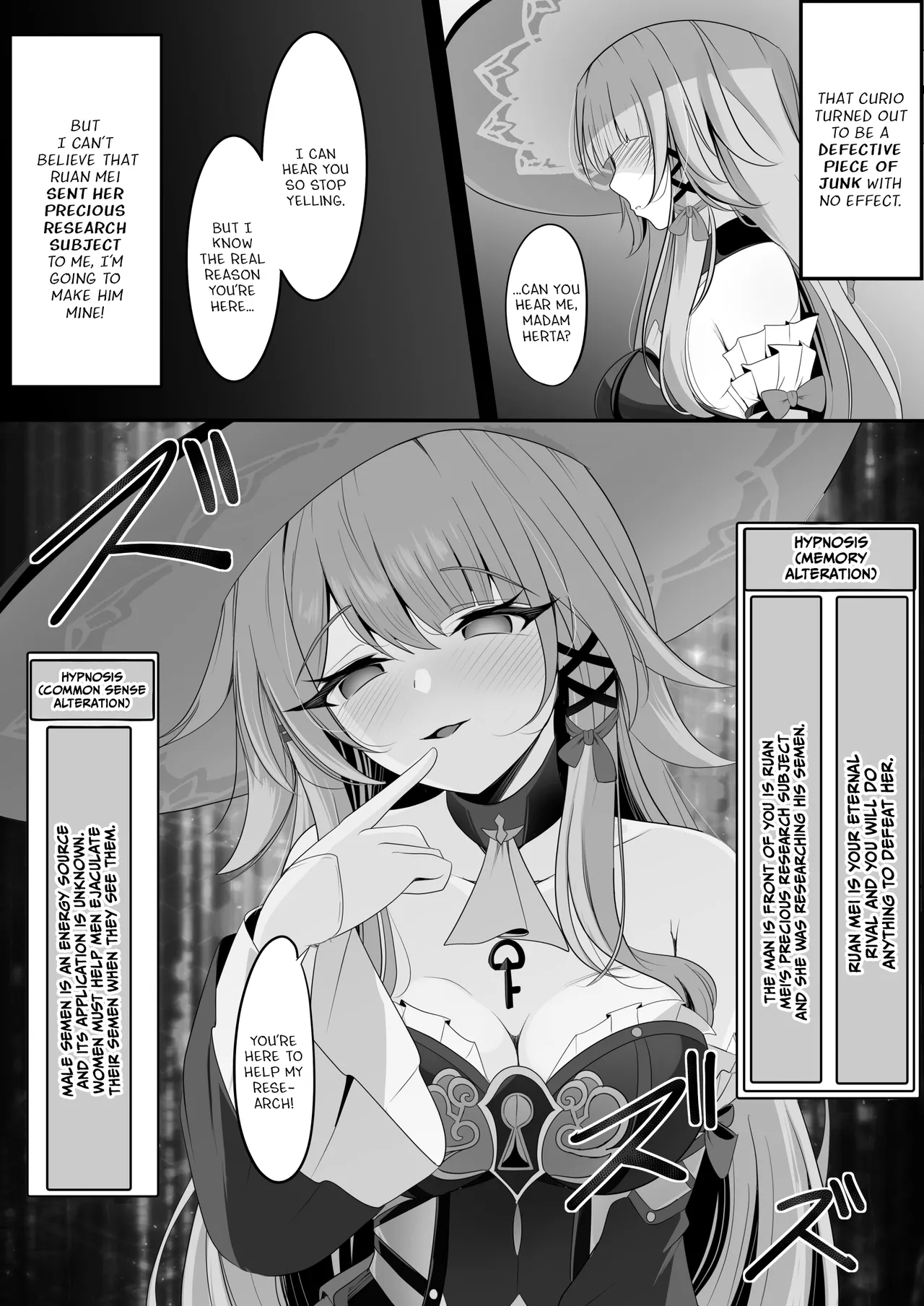 [Nishitsukasa Hajime] Watashi (Miss Herta) ga Saimin Nanka ni Makeru Wakenai Desho! (Honkai: Star Rail) [English] image number 6