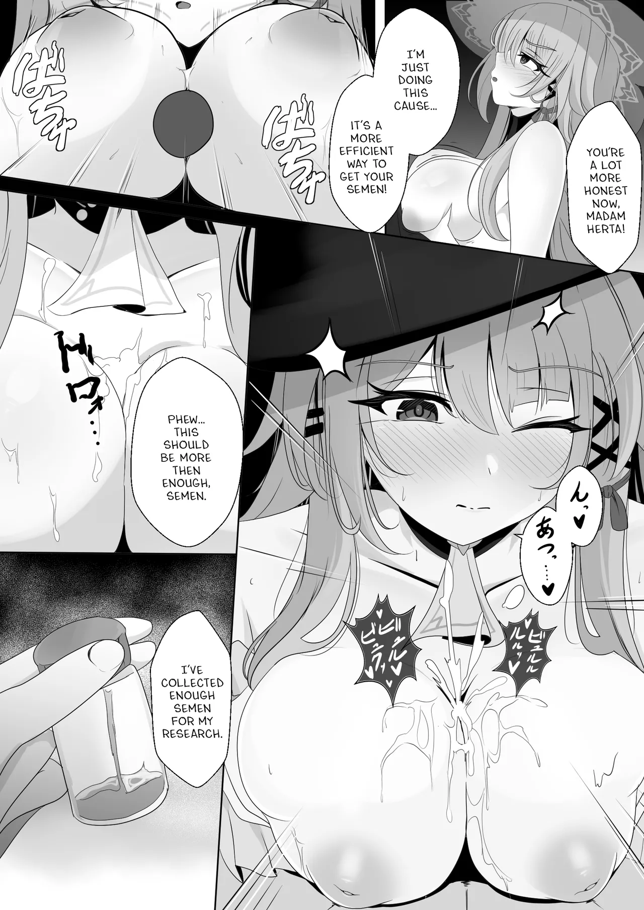 [Nishitsukasa Hajime] Watashi (Miss Herta) ga Saimin Nanka ni Makeru Wakenai Desho! (Honkai: Star Rail) [English] image number 13