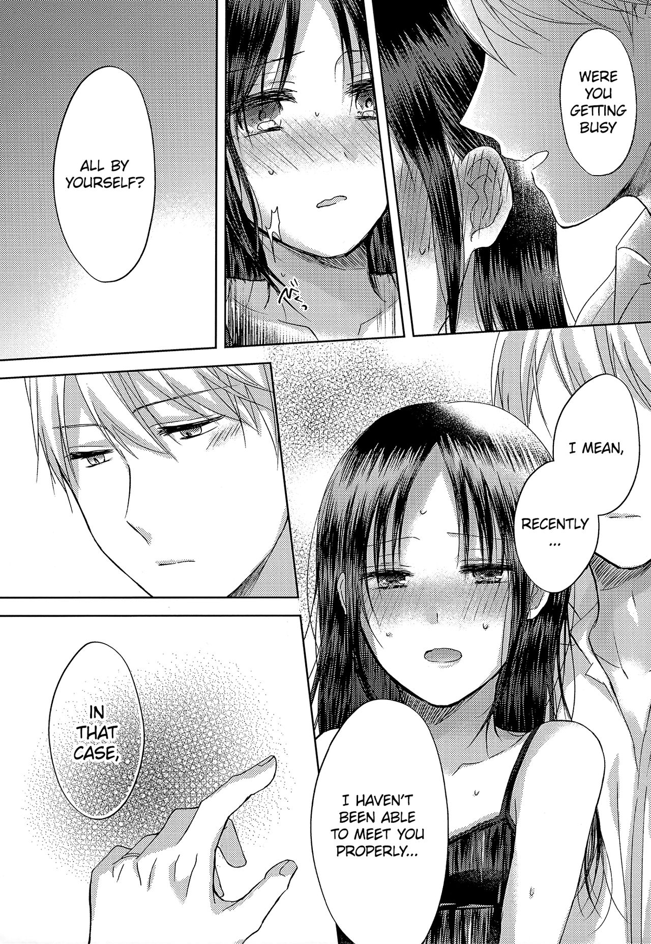 [Itokoi (Kuzuru)] Amai Yuuutsu | Sweet Melancholy (Kaguya-sama wa Kokurasetai) [English] [Zaibatsu] numero di immagine  16