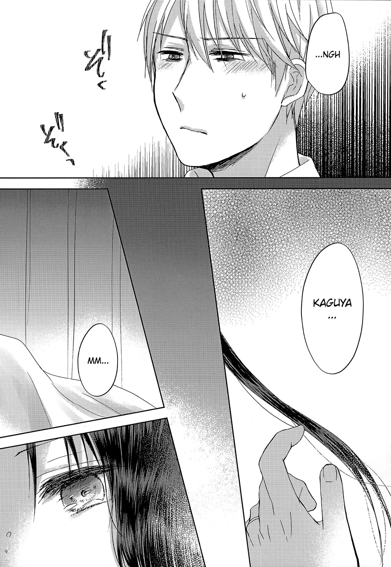 [Itokoi (Kuzuru)] Amai Yuuutsu | Sweet Melancholy (Kaguya-sama wa Kokurasetai) [English] [Zaibatsu] numero di immagine  22