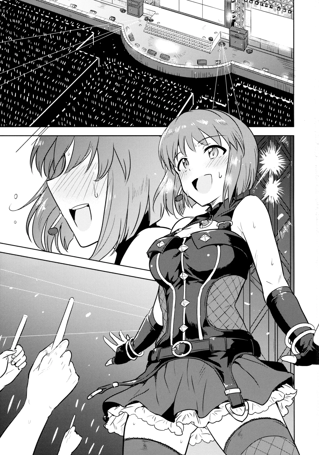 (C90) [PLANT (Tsurui)] Hagiwara Yukiho no Nijuu Seiai (THE IDOLM@STER) [English] imagen número 2