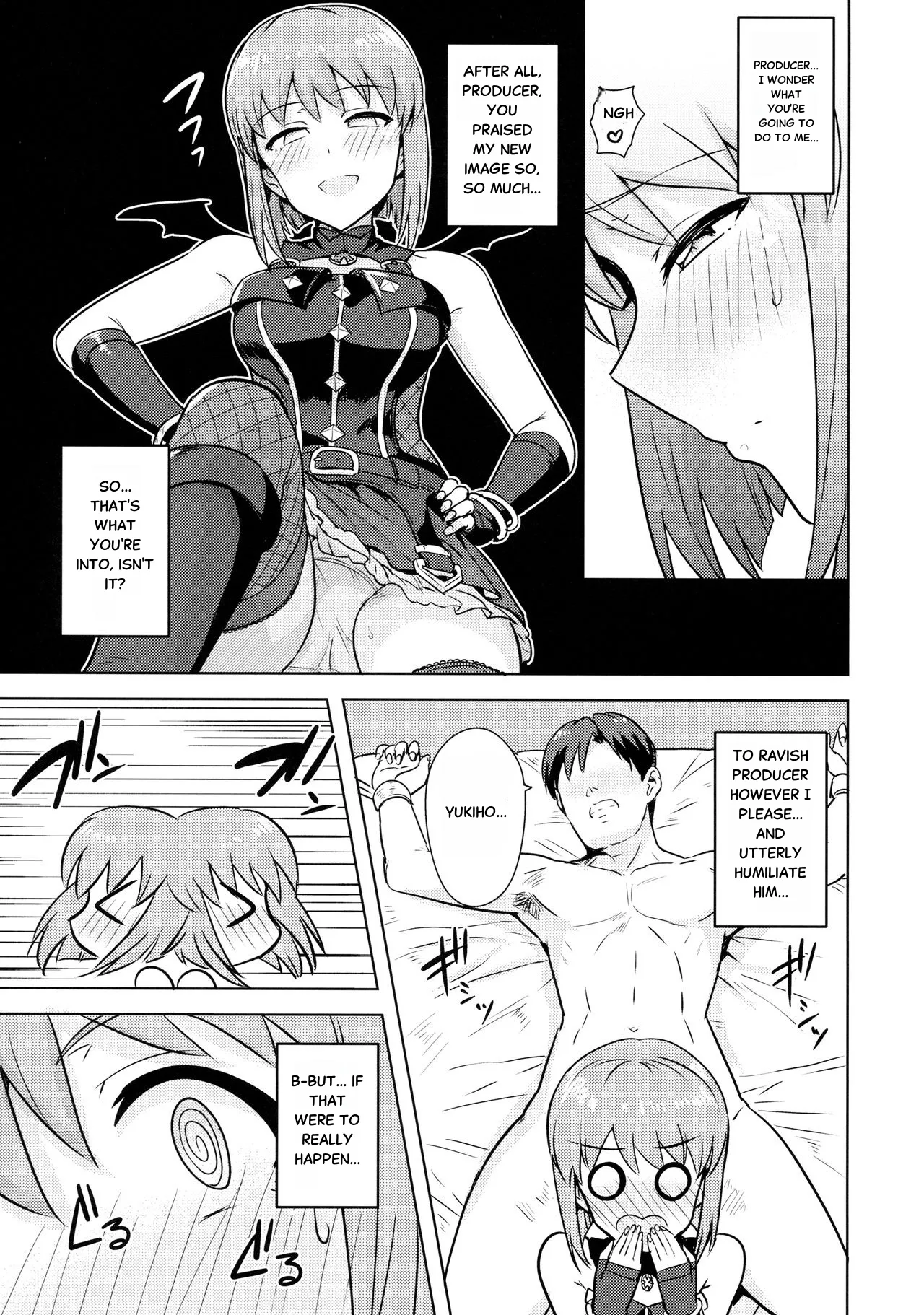 (C90) [PLANT (Tsurui)] Hagiwara Yukiho no Nijuu Seiai (THE IDOLM@STER) [English] imagen número 6