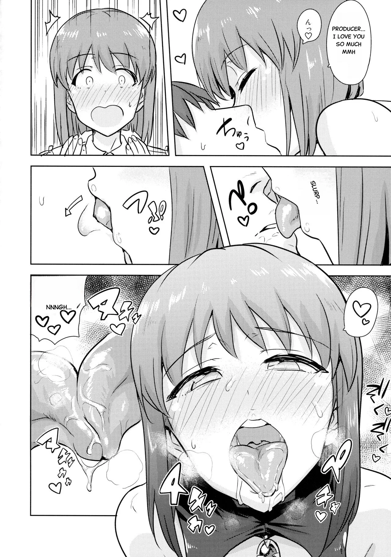 (C90) [PLANT (Tsurui)] Hagiwara Yukiho no Nijuu Seiai (THE IDOLM@STER) [English] imagen número 9