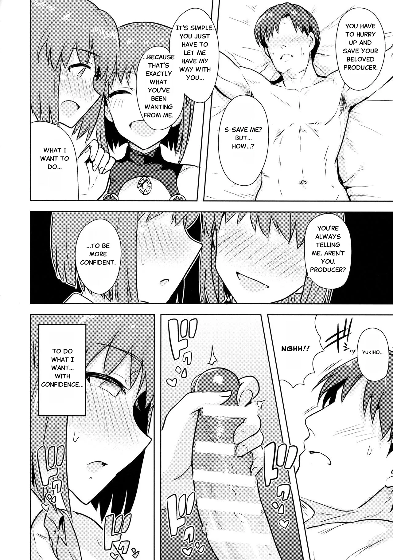 (C90) [PLANT (Tsurui)] Hagiwara Yukiho no Nijuu Seiai (THE IDOLM@STER) [English] imagen número 11