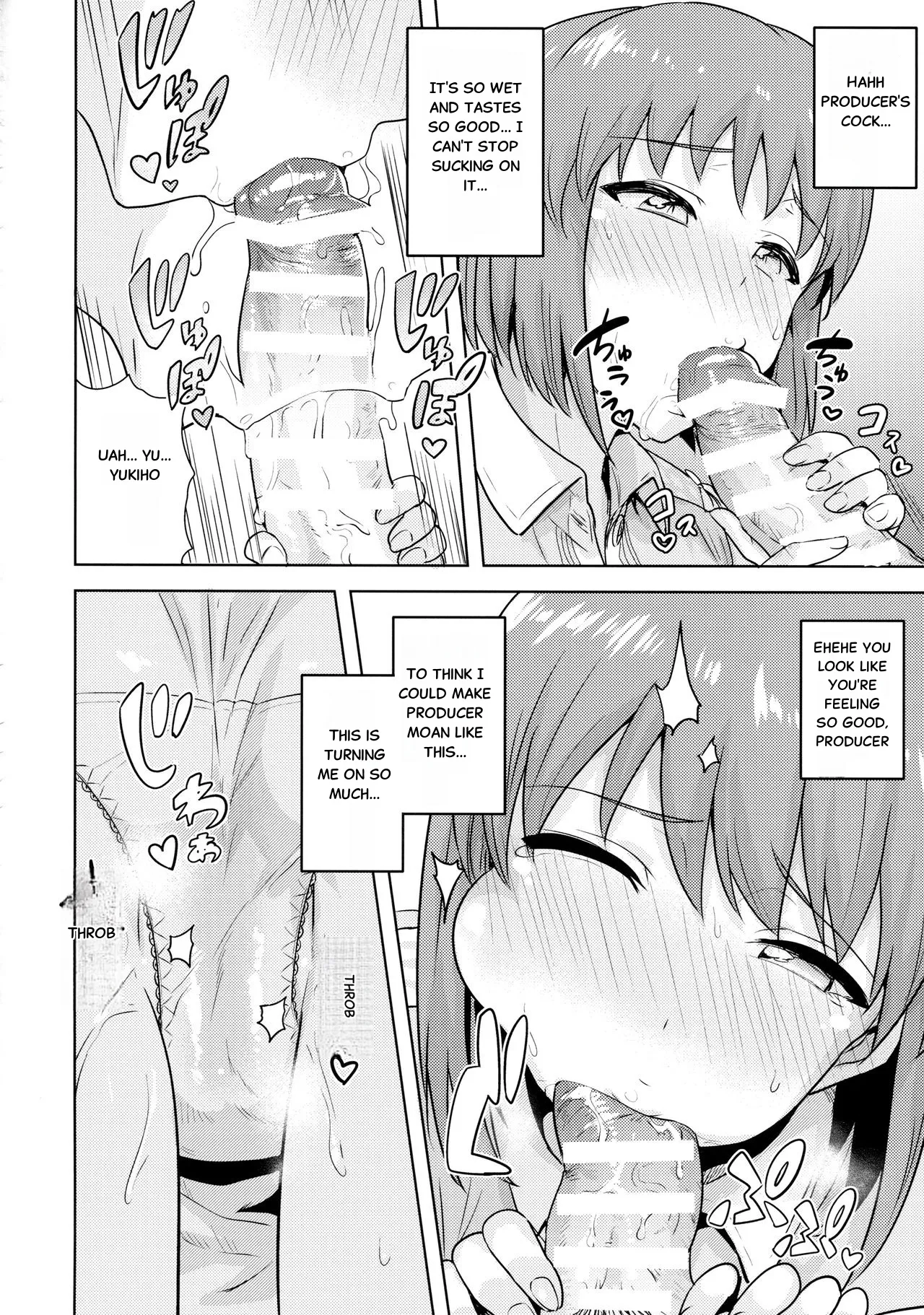(C90) [PLANT (Tsurui)] Hagiwara Yukiho no Nijuu Seiai (THE IDOLM@STER) [English] imagen número 13