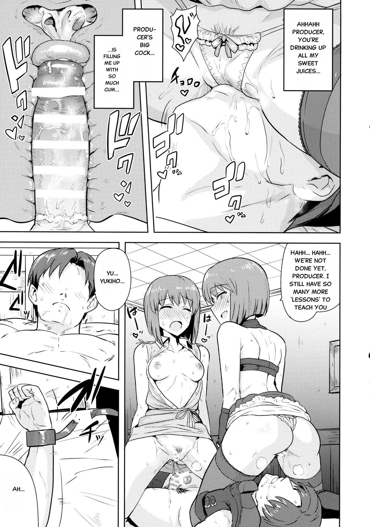 (C90) [PLANT (Tsurui)] Hagiwara Yukiho no Nijuu Seiai (THE IDOLM@STER) [English] imagen número 22