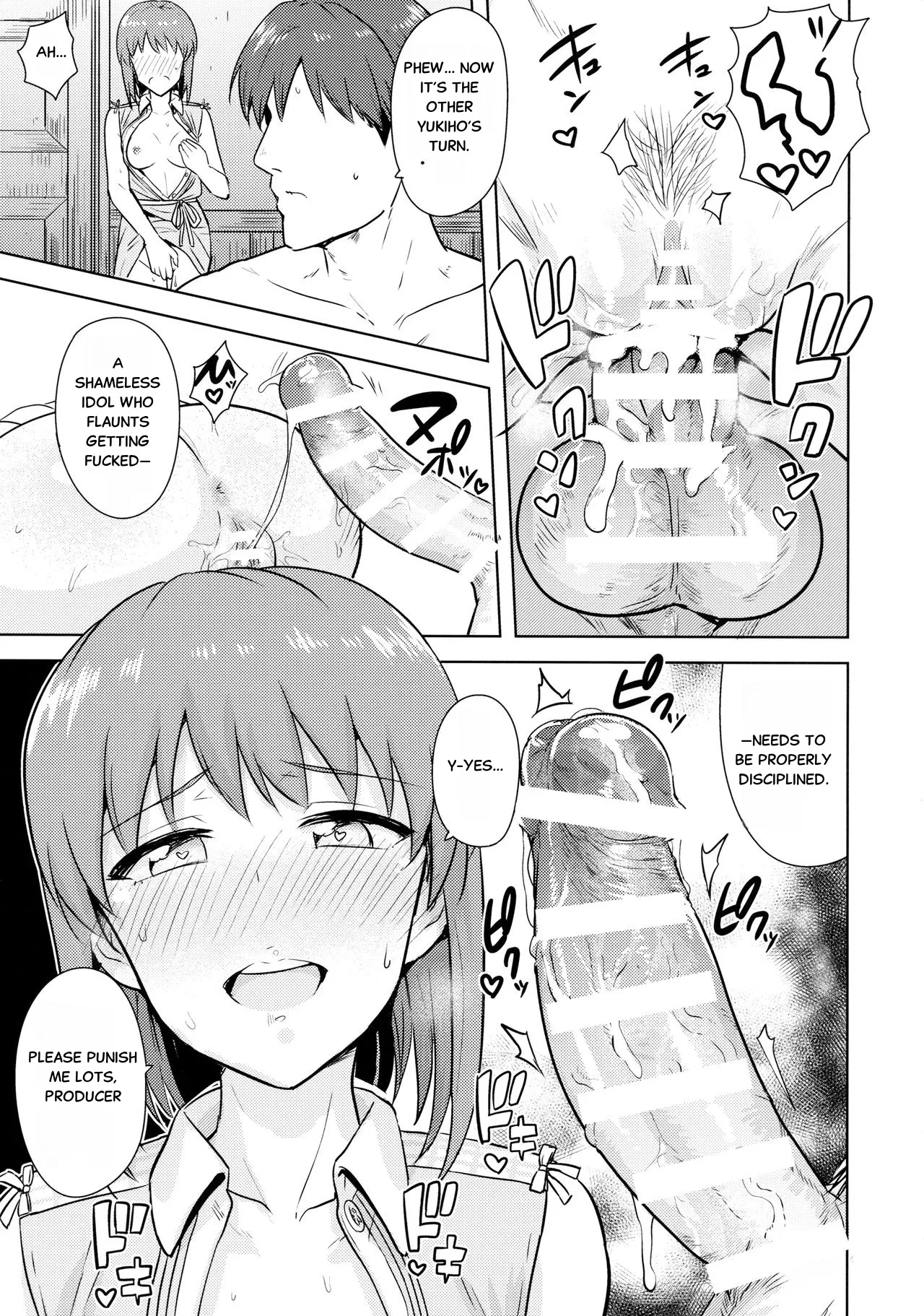 (C90) [PLANT (Tsurui)] Hagiwara Yukiho no Nijuu Seiai (THE IDOLM@STER) [English] imagen número 30