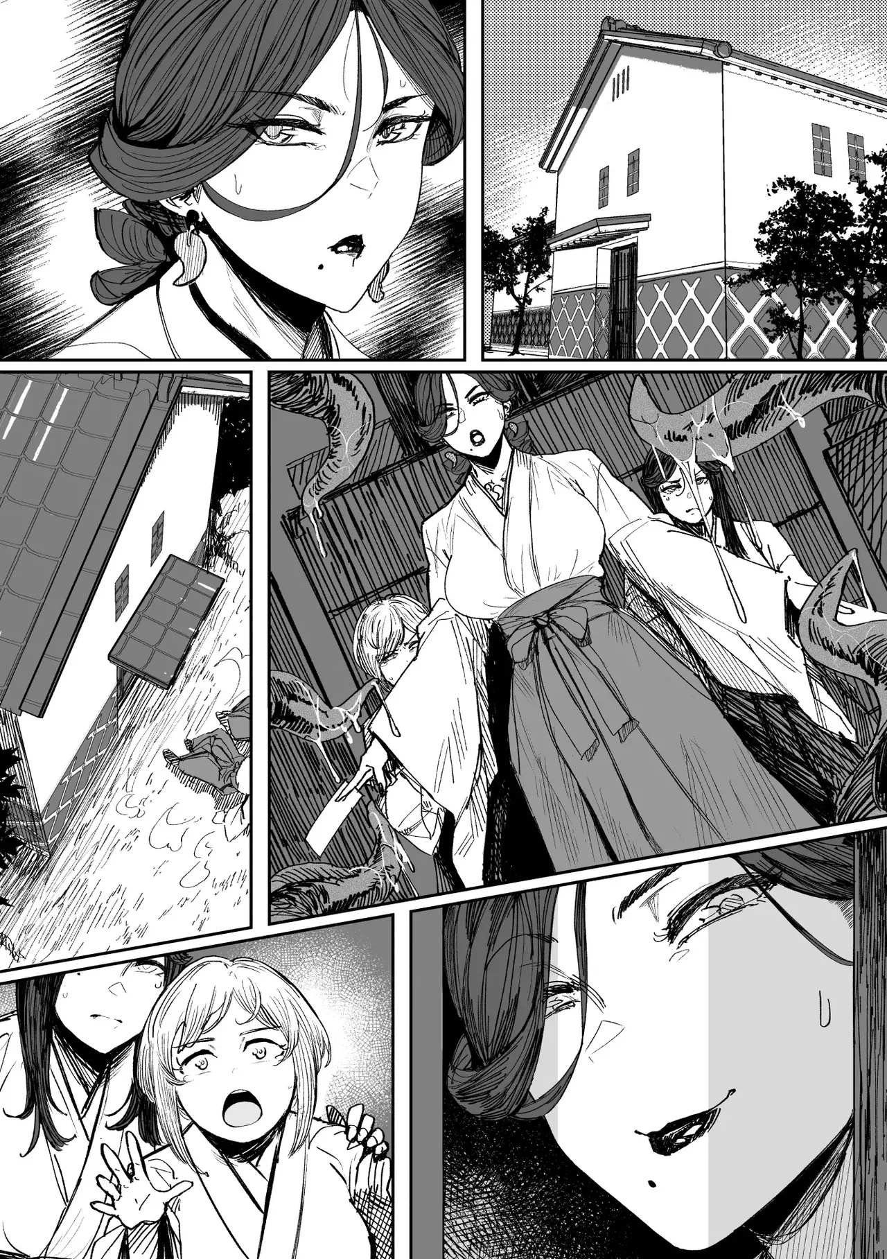 [アイソカーブ (アレグロ)] 追録・異形交尾快楽地獄 [DL版] image number 49