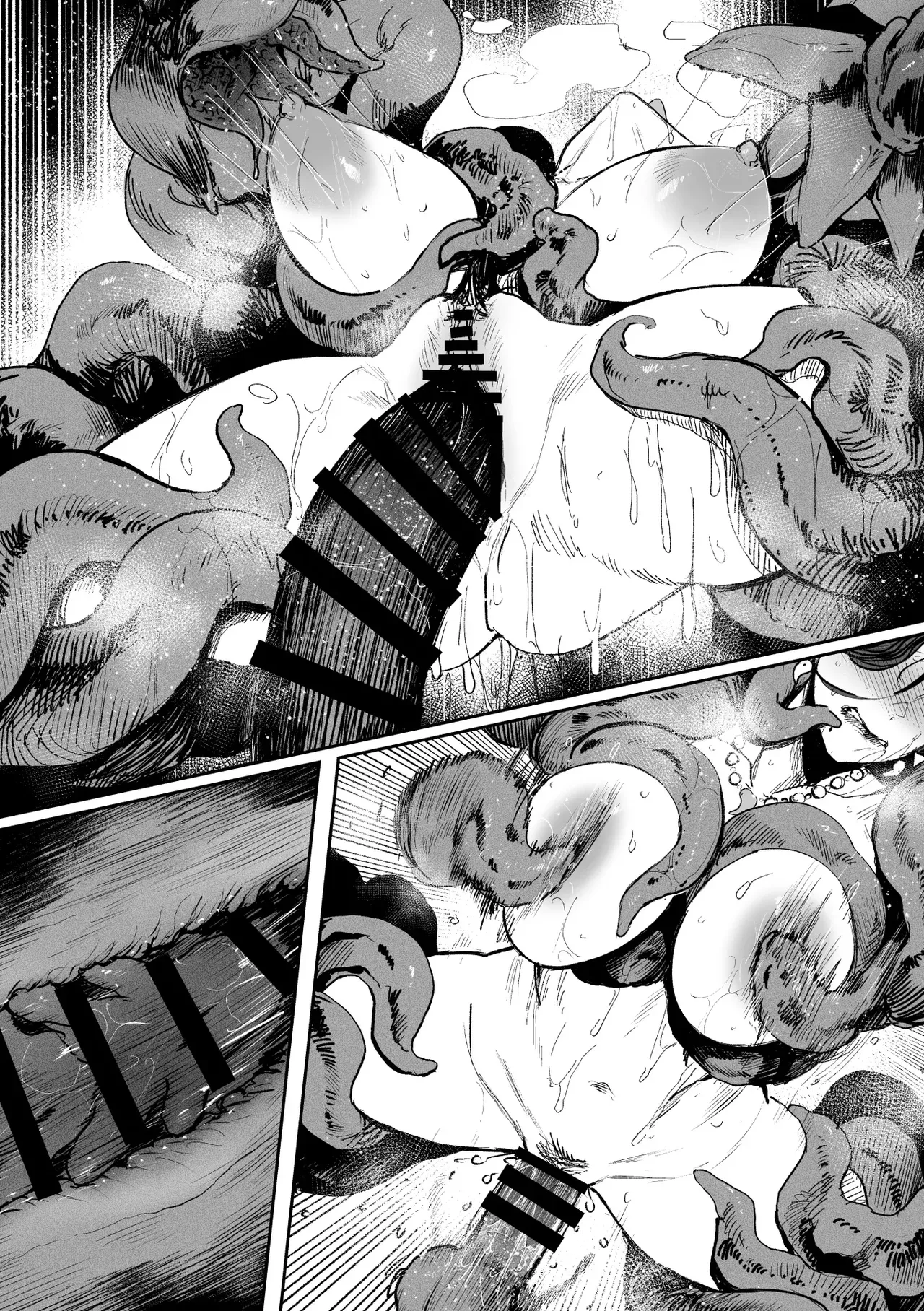 [アイソカーブ (アレグロ)] 追録・異形交尾快楽地獄 [DL版] image number 59