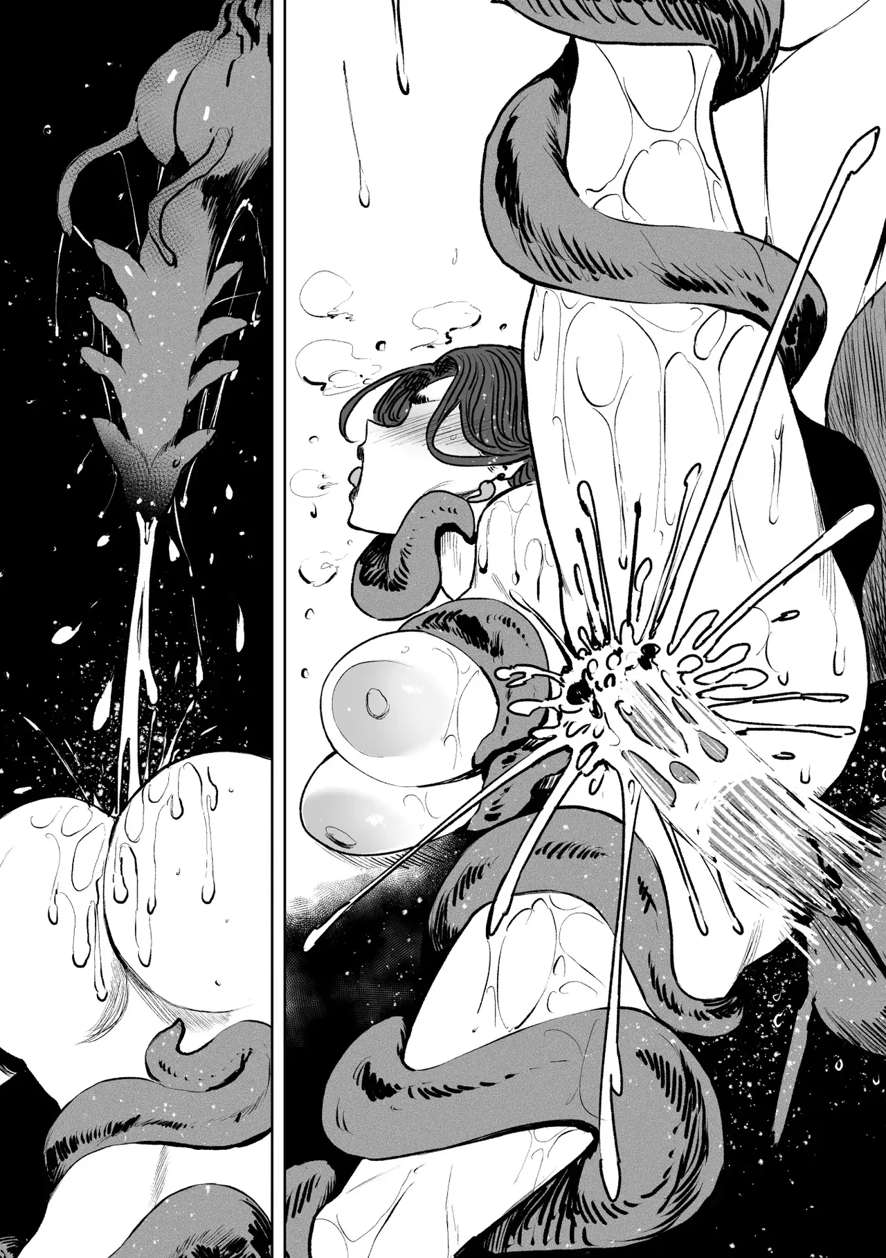 [アイソカーブ (アレグロ)] 追録・異形交尾快楽地獄 [DL版] image number 82