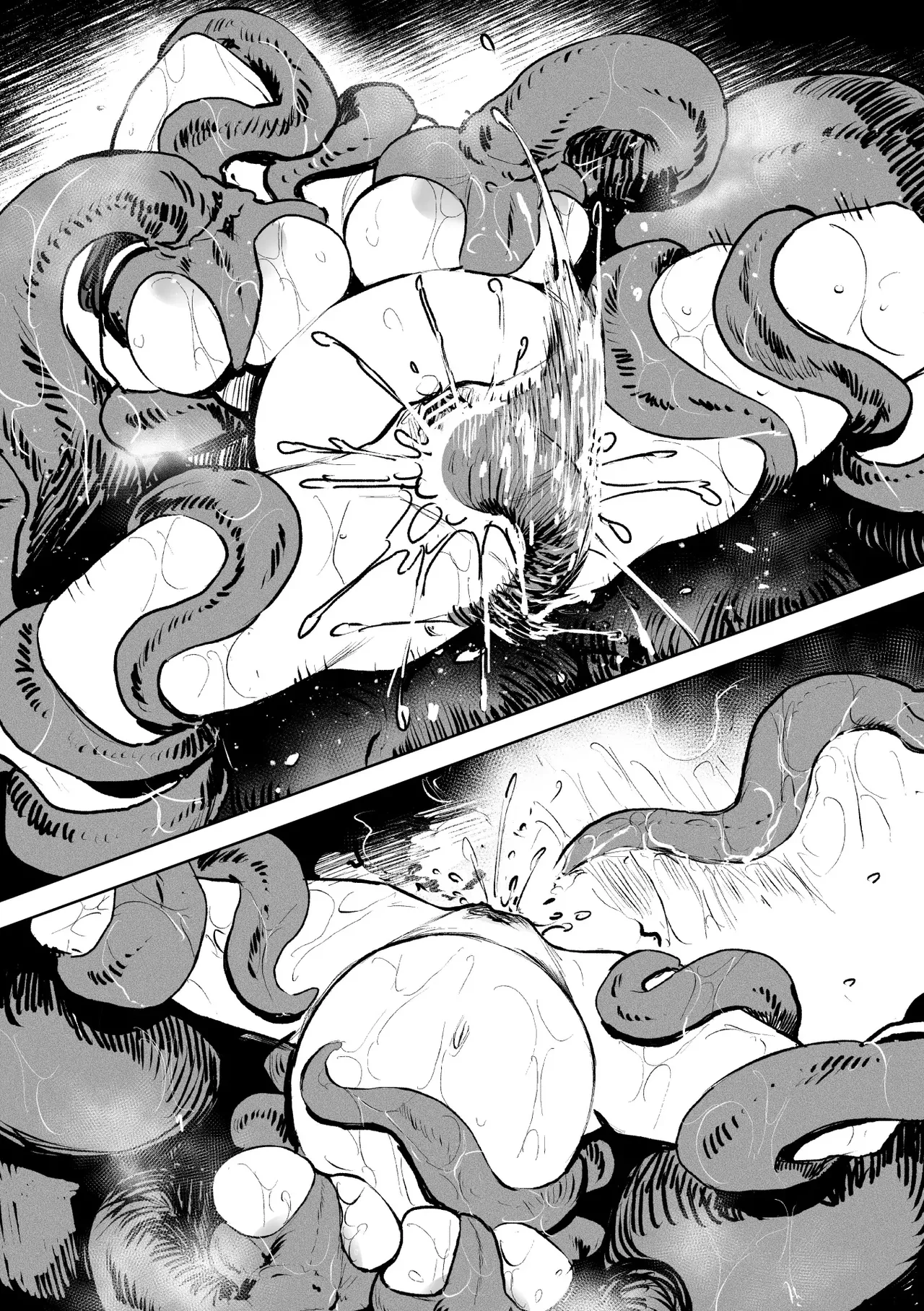 [アイソカーブ (アレグロ)] 追録・異形交尾快楽地獄 [DL版] image number 84