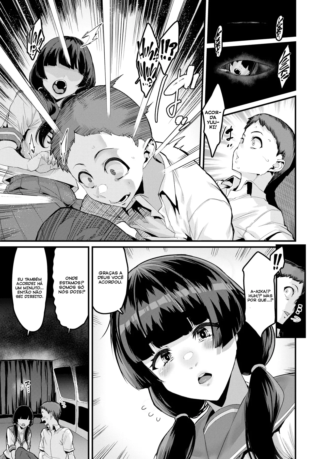 Hajimaru!Tanoshii Natsuyasumi 画像番号 5