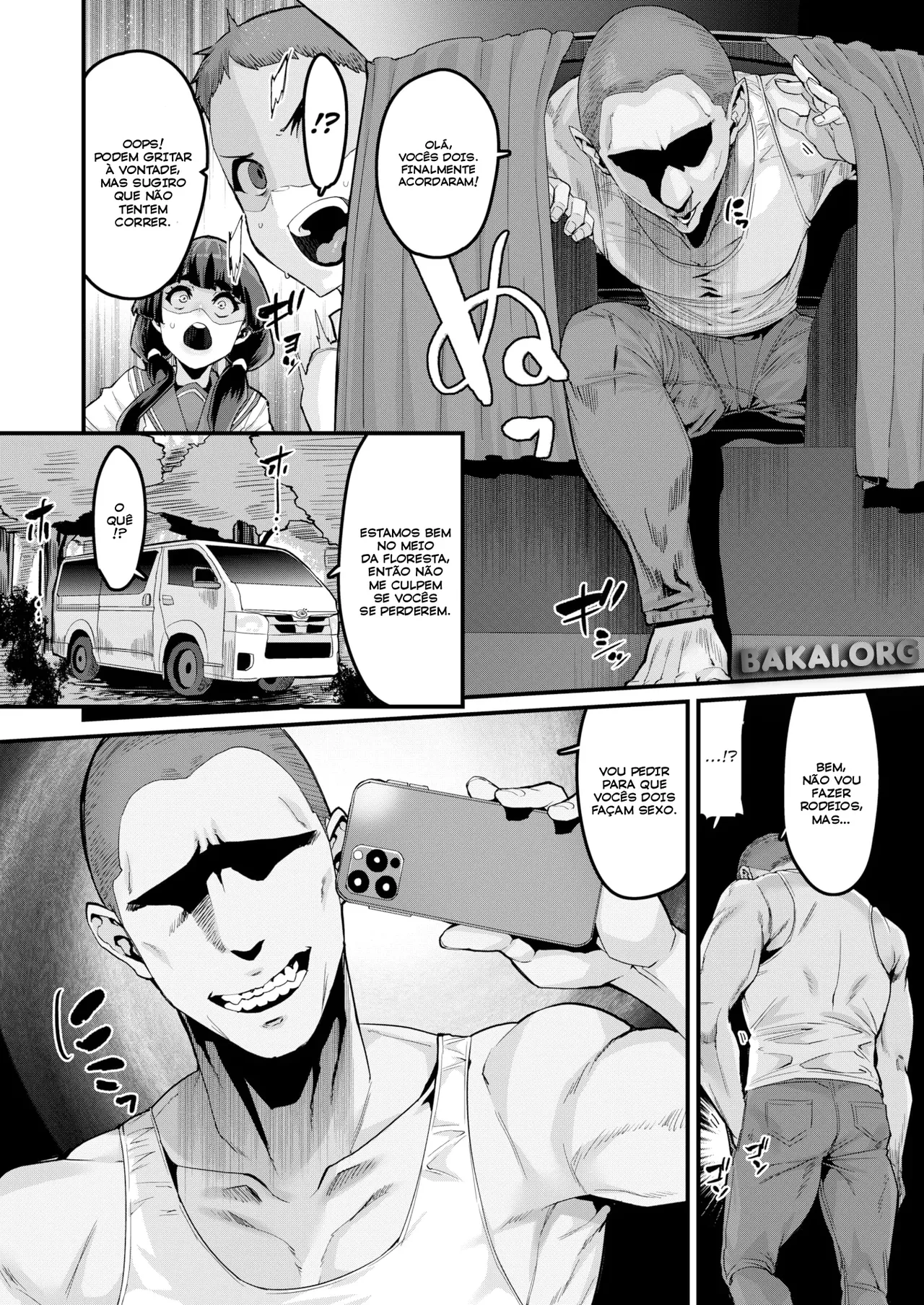 Hajimaru!Tanoshii Natsuyasumi 画像番号 6