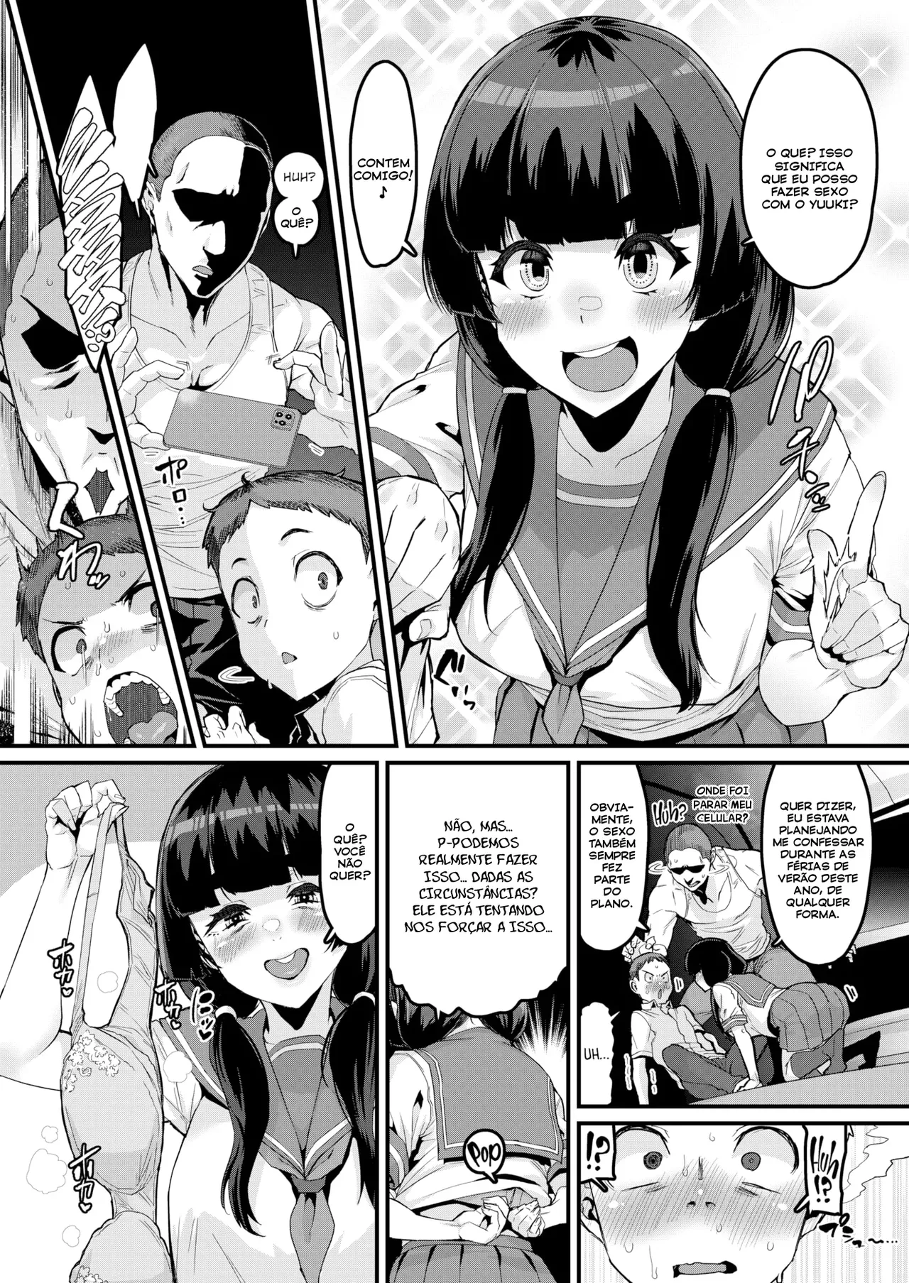 Hajimaru!Tanoshii Natsuyasumi 画像番号 8