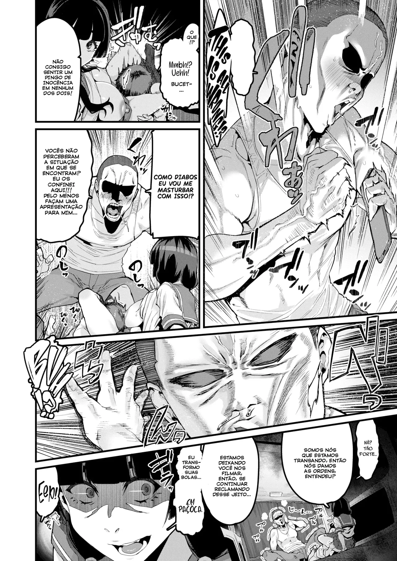 Hajimaru!Tanoshii Natsuyasumi 画像番号 12