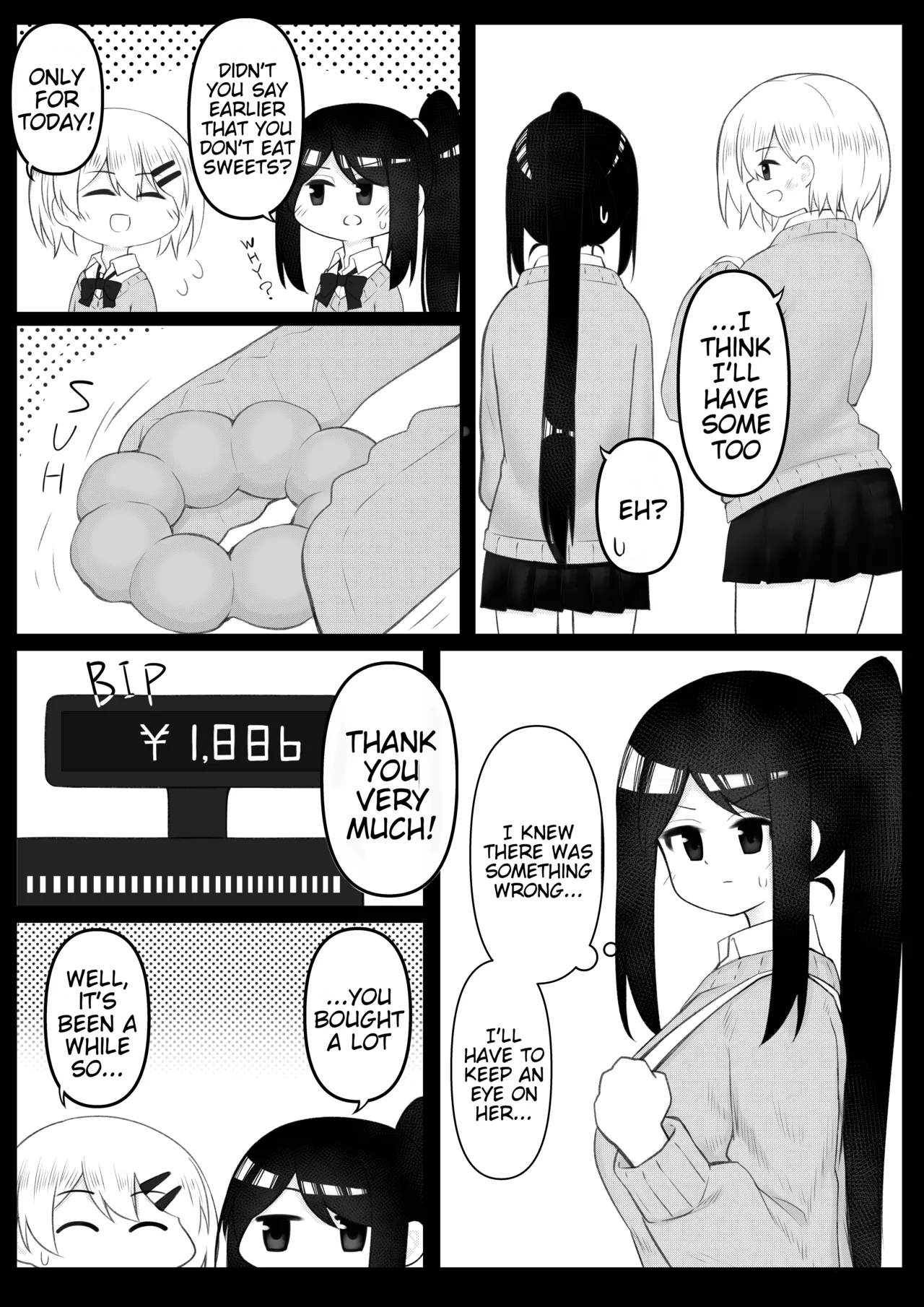 Orc Stomach image number 13