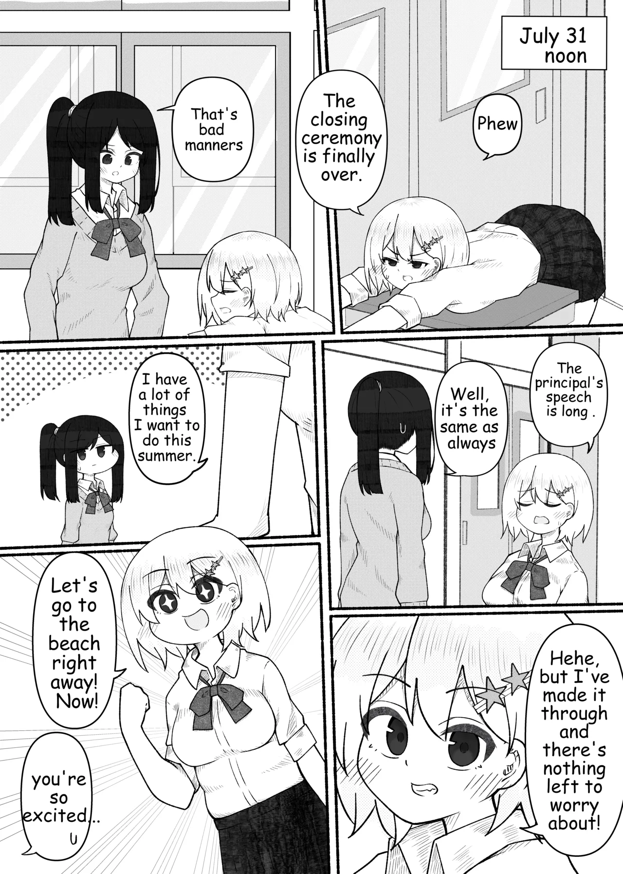 Orc Stomach image number 36