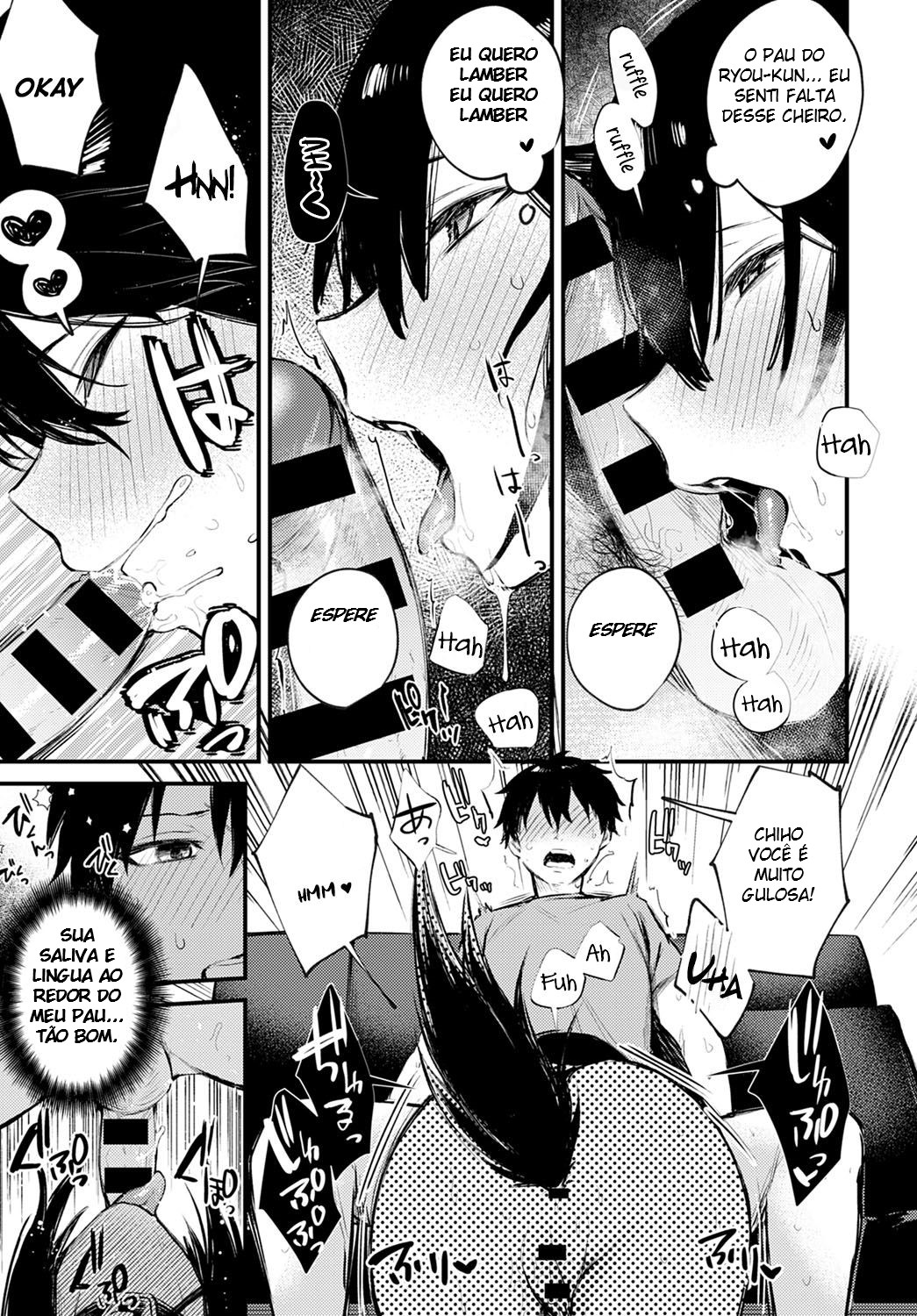 [Danimaru] Wanko na Kanojo (COMIC Anthurium 2020-12) [Portuguese-BR] [Sugiora] [Digital] 이미지 번호 9