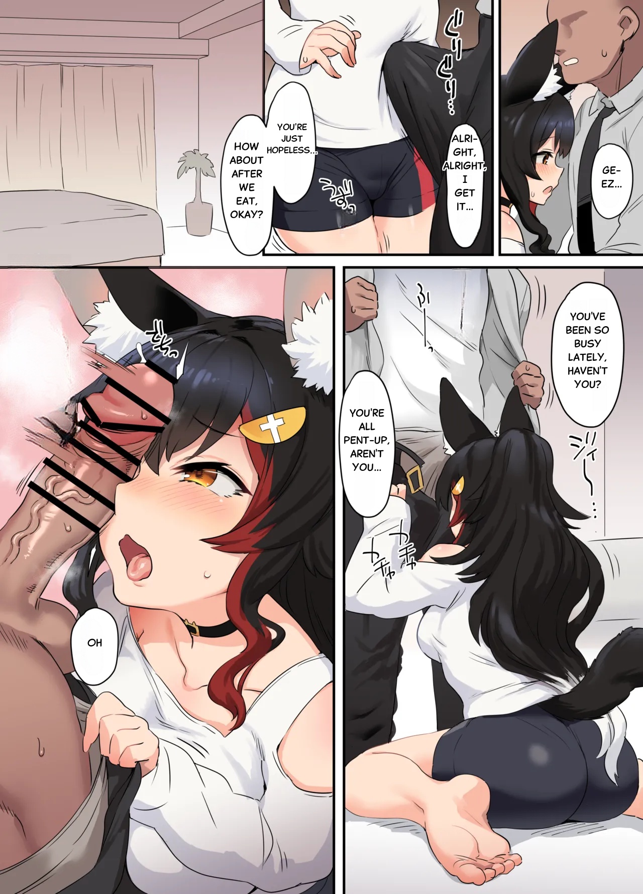 Ōkami Shōjo to Issho / Heyagi image number 2