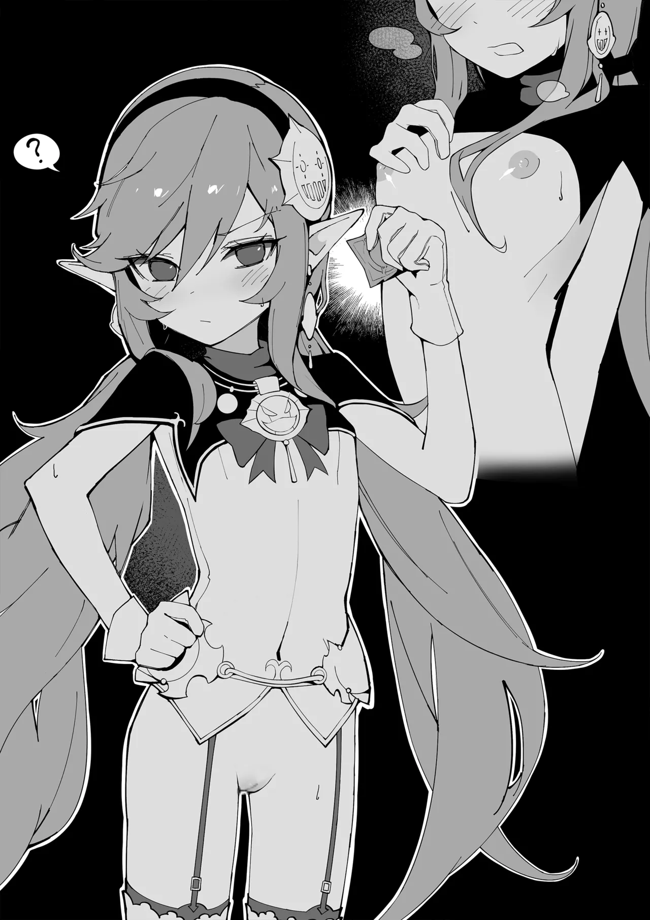 [Wang] ElemeElemental Master 17 图片编号 1