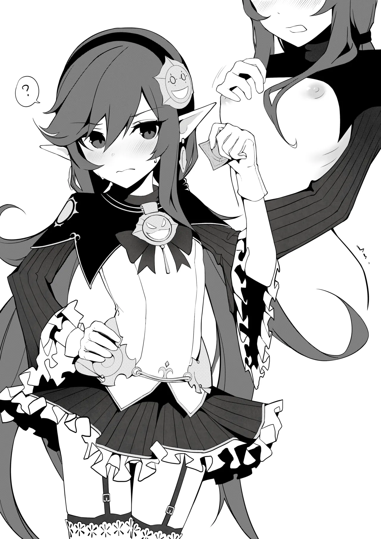 [Wang] ElemeElemental Master 17 图片编号 4