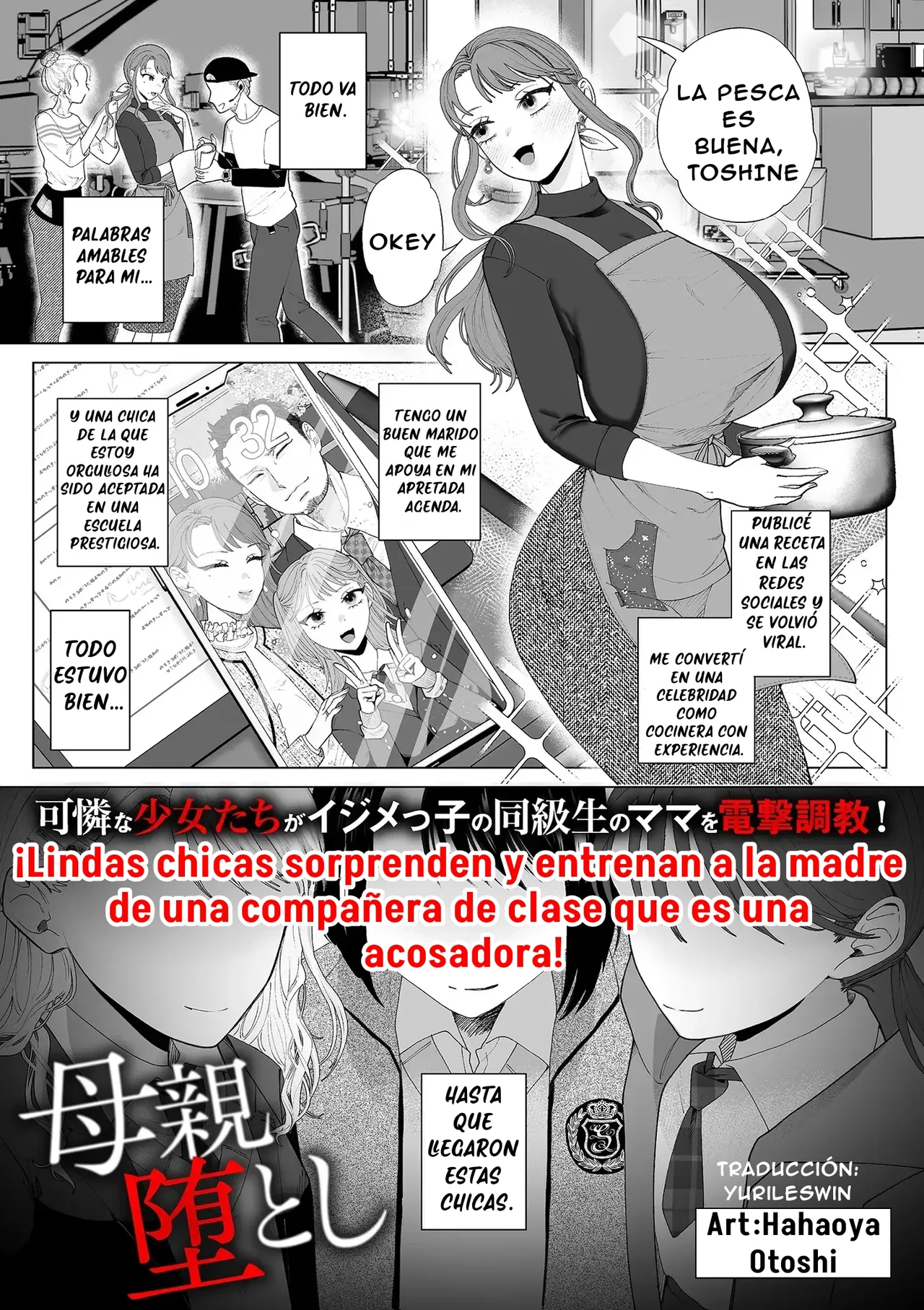 [Serakichi.] Hahaoya Otoshi [Spanish] [Casita Leswin] numero di immagine  1
