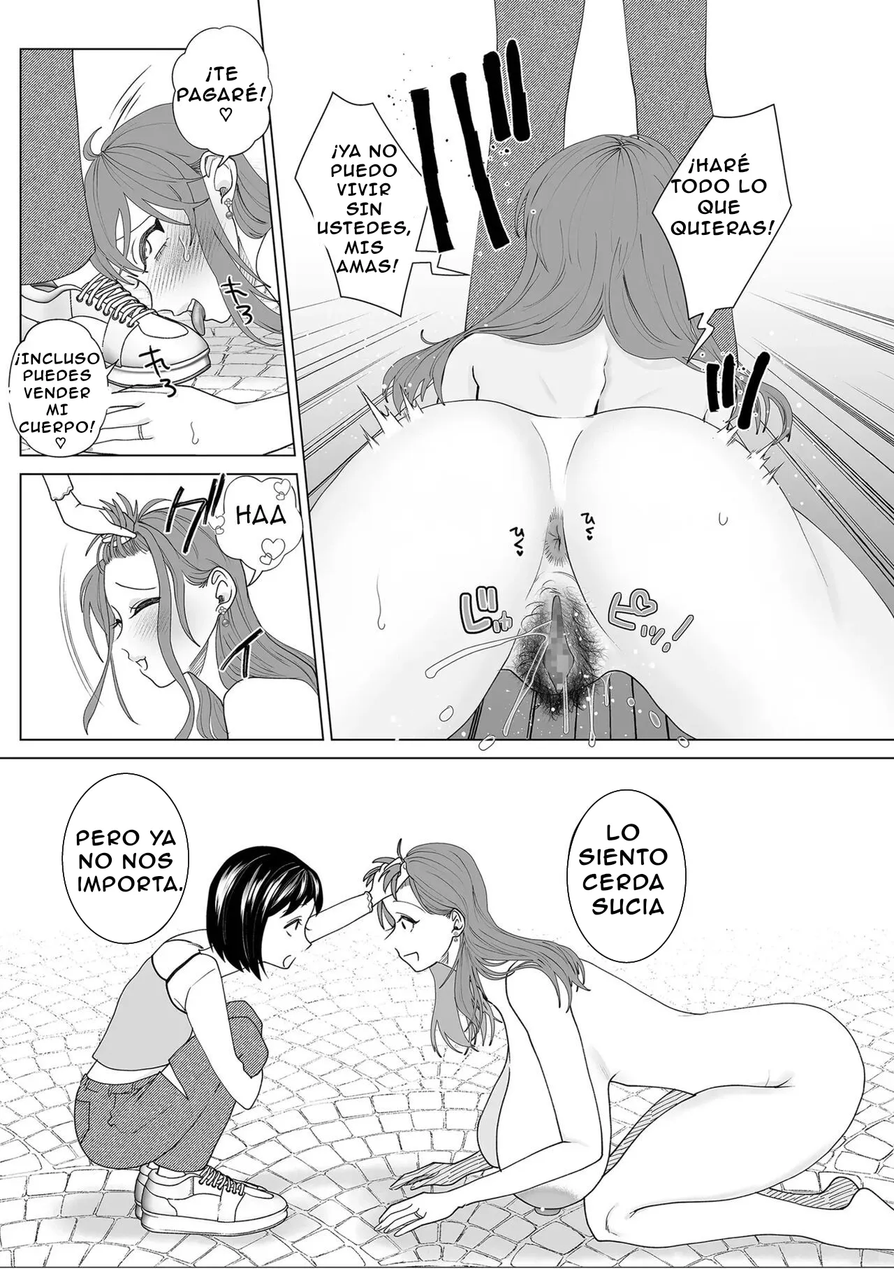 [Serakichi.] Hahaoya Otoshi 2 [Spanish] [Casita Leswin] 图片编号 17