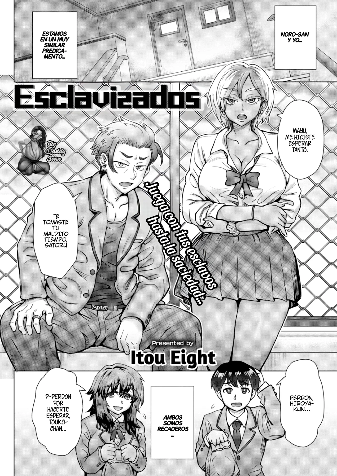 [Itou Eight] Slavemate  [Spanish] [BigDaddy Scan] 图片编号 2