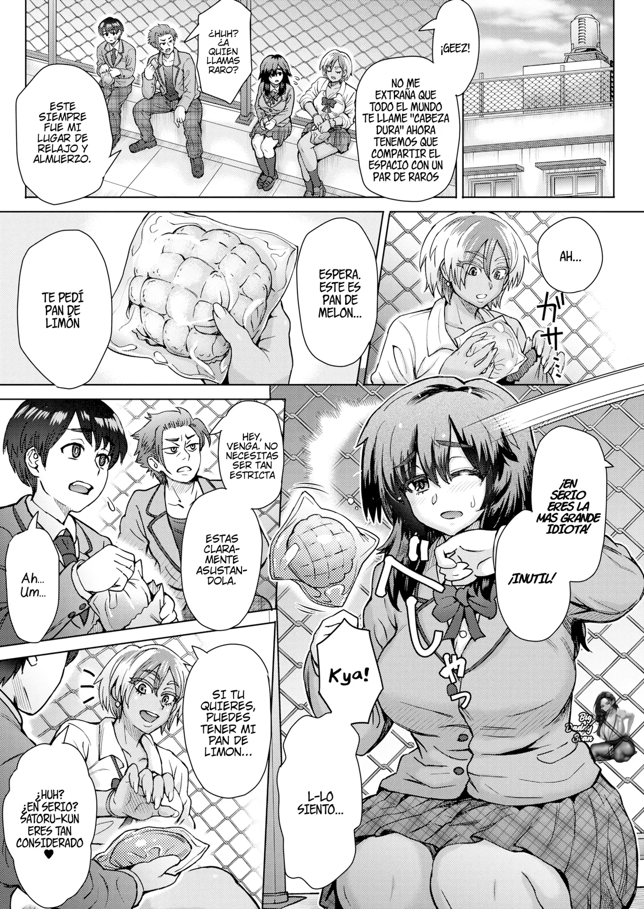 [Itou Eight] Slavemate  [Spanish] [BigDaddy Scan] 图片编号 3