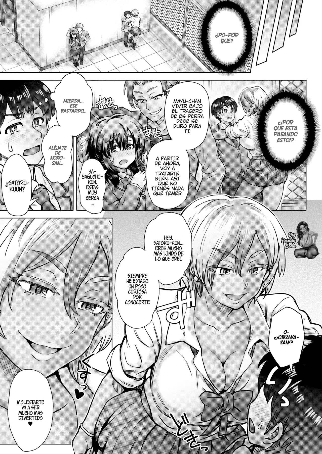 [Itou Eight] Slavemate  [Spanish] [BigDaddy Scan] 图片编号 5