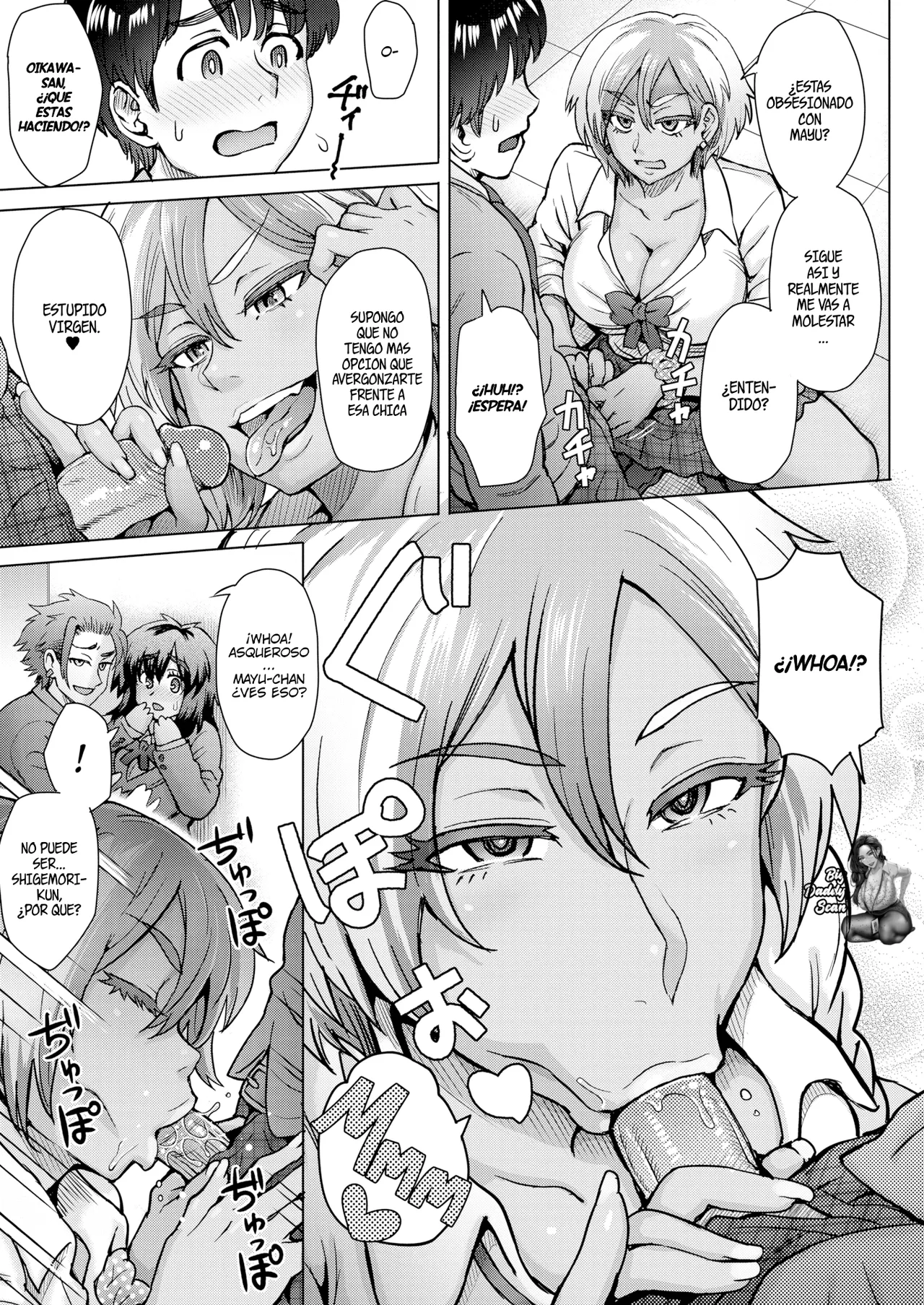 [Itou Eight] Slavemate  [Spanish] [BigDaddy Scan] 图片编号 7