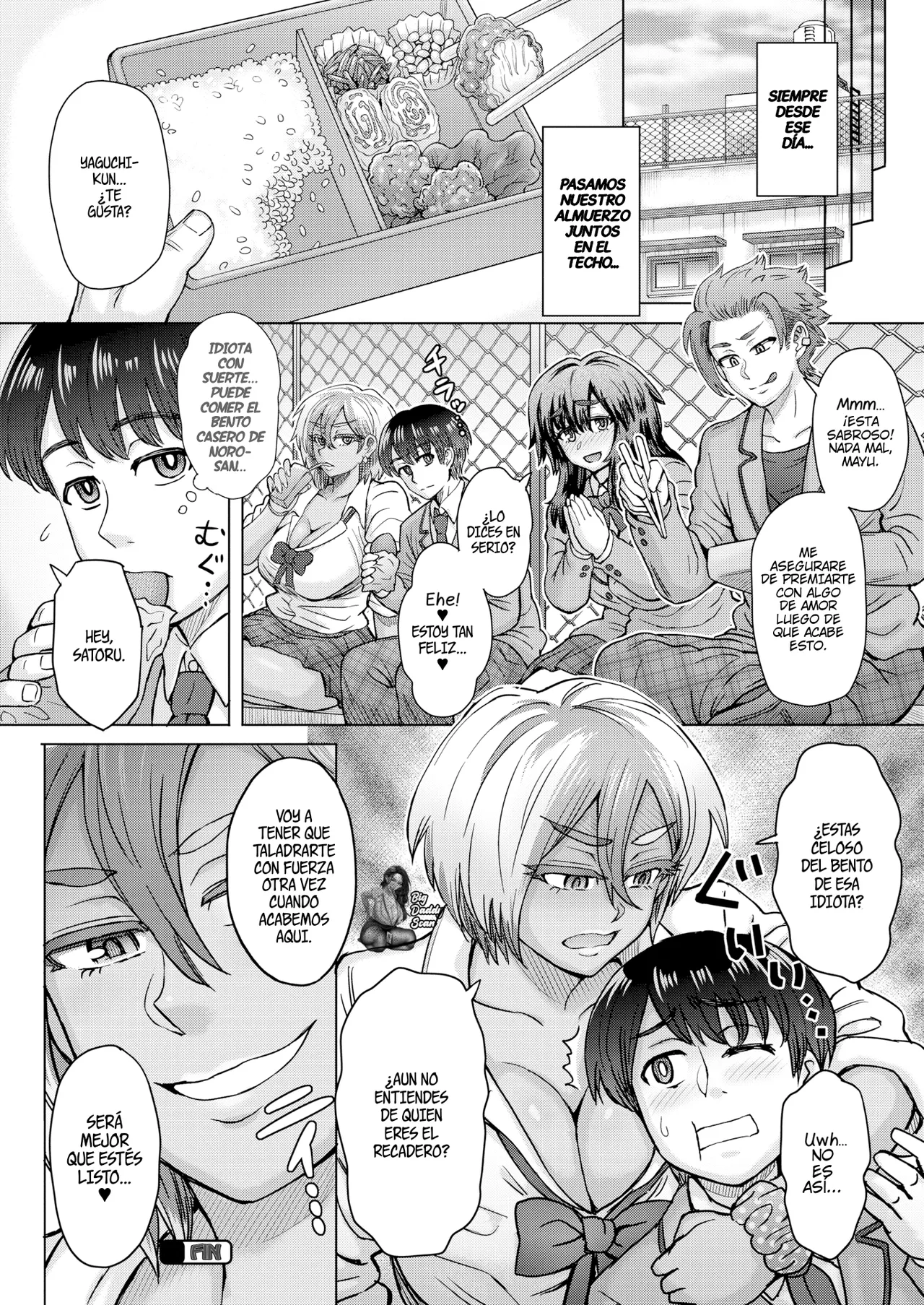 [Itou Eight] Slavemate  [Spanish] [BigDaddy Scan] 图片编号 20