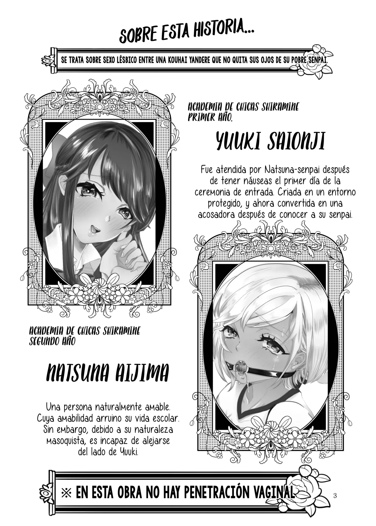 [ASK, (Serakichi.)] #Gachiles Psychopath [Spanish] [Bokugen Translations] 画像番号 2