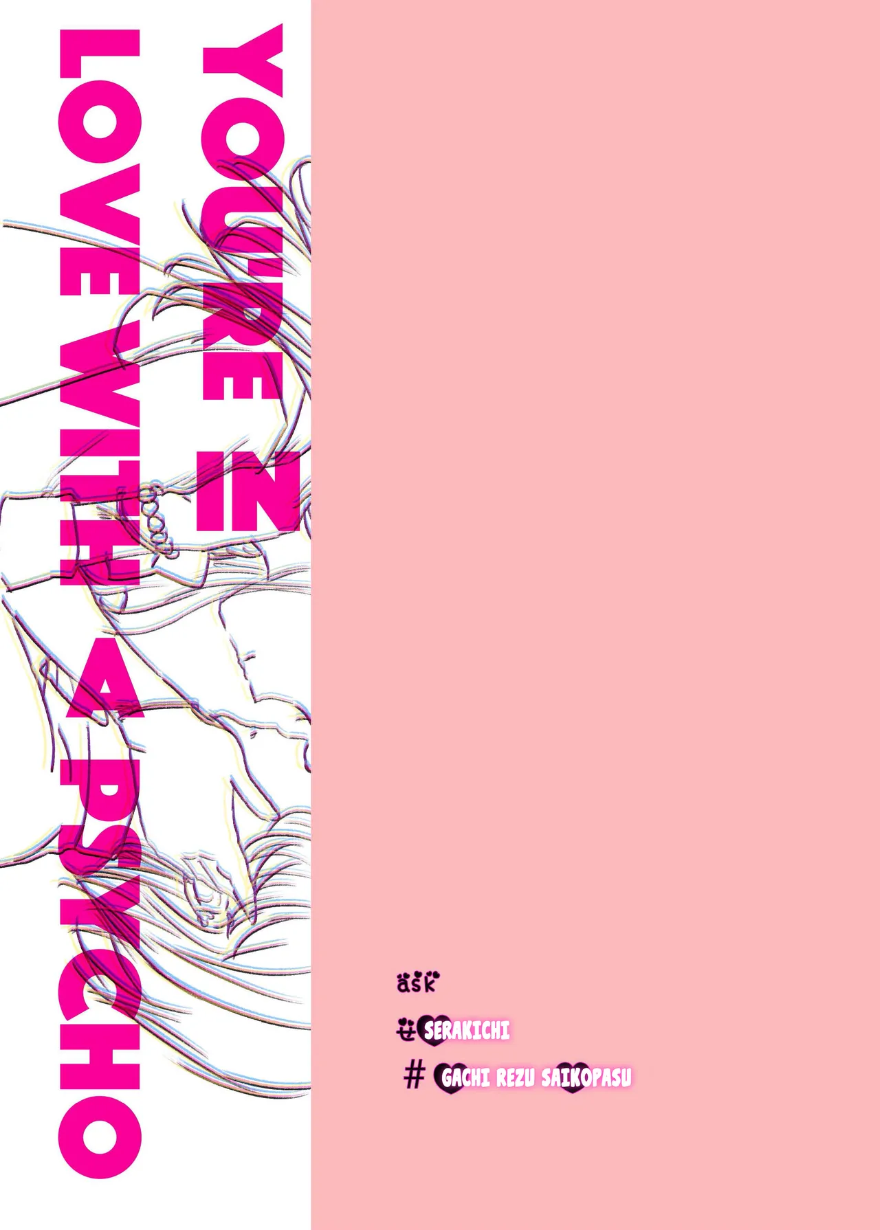 [ASK, (Serakichi.)] #Gachiles Psychopath [Spanish] [Bokugen Translations] 画像番号 18