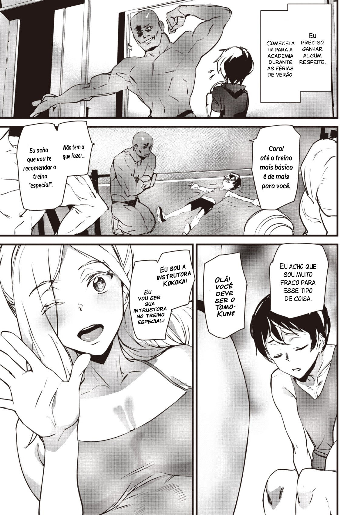 [Ashiomi Masato] Work Out! (COMIC Kairakuten 2020-09) [Portuguese-BR] [Hentai Season] [Digital] 图片编号 3