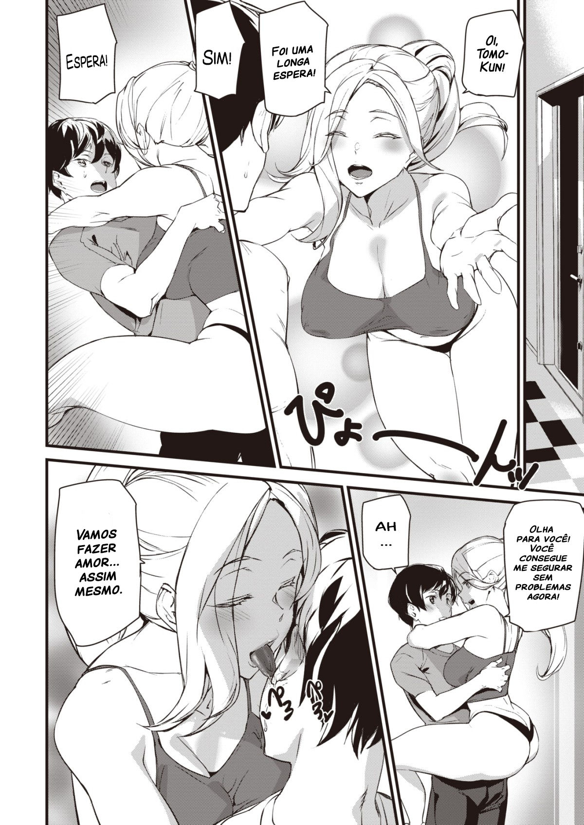 [Ashiomi Masato] Work Out! (COMIC Kairakuten 2020-09) [Portuguese-BR] [Hentai Season] [Digital] 图片编号 12