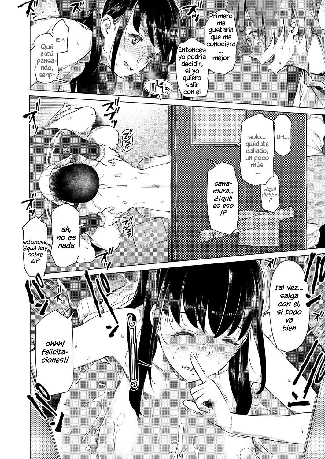 [Ryuuta] Kokuhaku (Comic ExE 07) [Spanish] {MetamorfosiS} [Digital] 图片编号 10