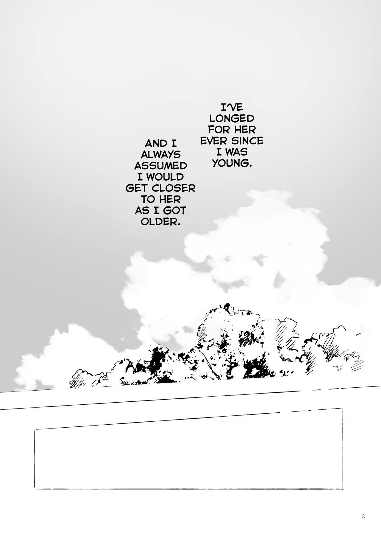 [Petra-β (risui)] Meiling ni Kawaigarareru Sakuya-san ga Mitai Hon | A book about Sakuya getting sweet with Meiling (Touhou Project) [English] [Tabunne Scans] [Digital] 画像番号 3