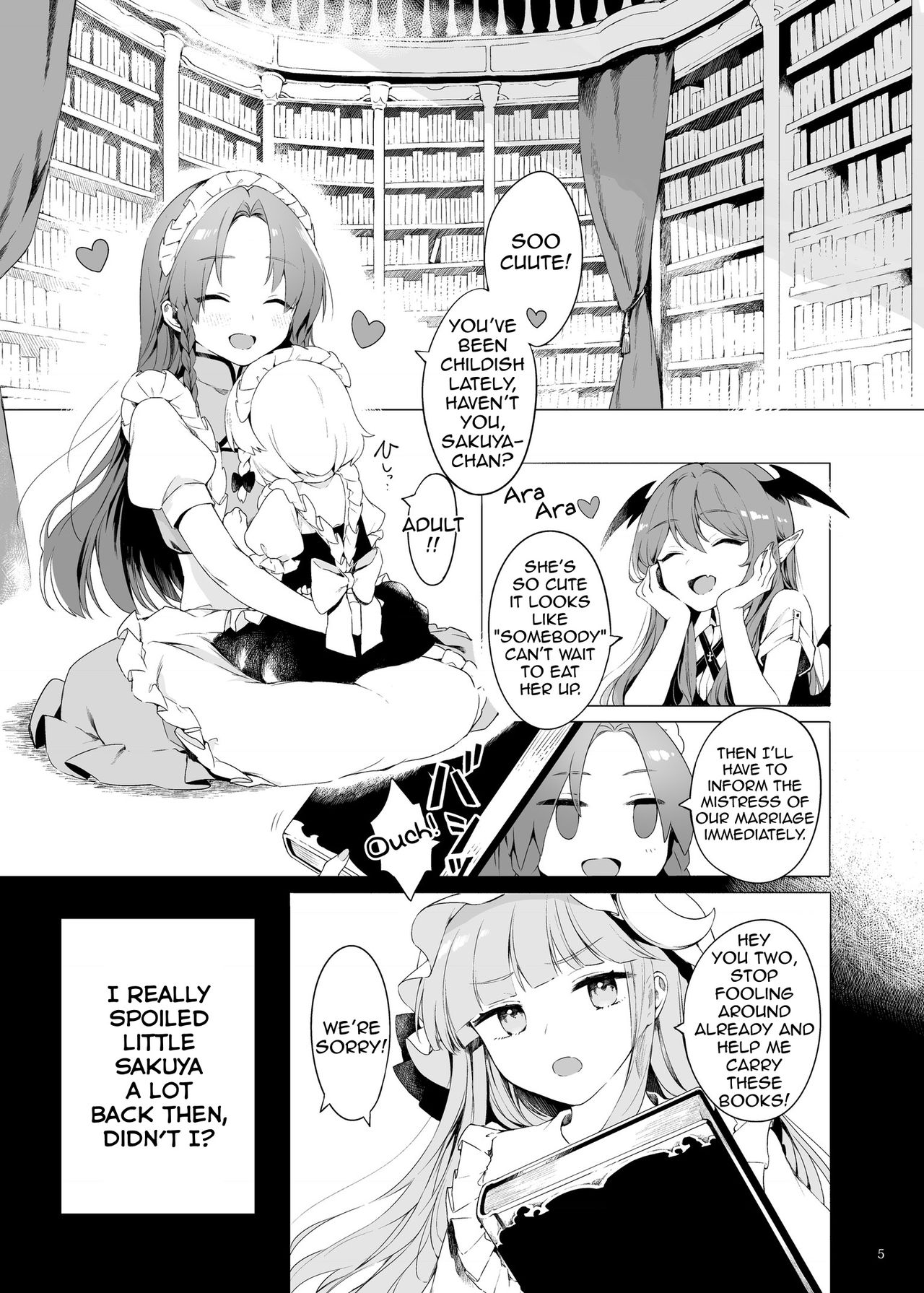 [Petra-β (risui)] Meiling ni Kawaigarareru Sakuya-san ga Mitai Hon | A book about Sakuya getting sweet with Meiling (Touhou Project) [English] [Tabunne Scans] [Digital] 画像番号 5