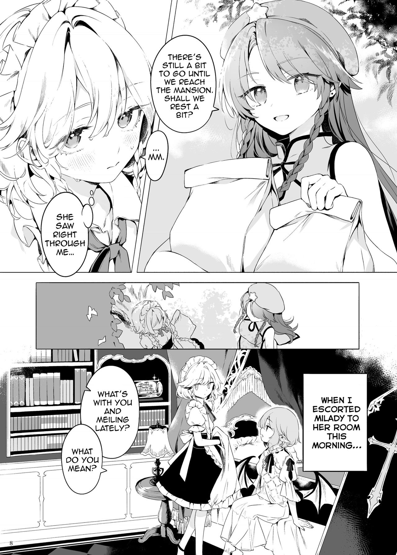 [Petra-β (risui)] Meiling ni Kawaigarareru Sakuya-san ga Mitai Hon | A book about Sakuya getting sweet with Meiling (Touhou Project) [English] [Tabunne Scans] [Digital] 画像番号 8