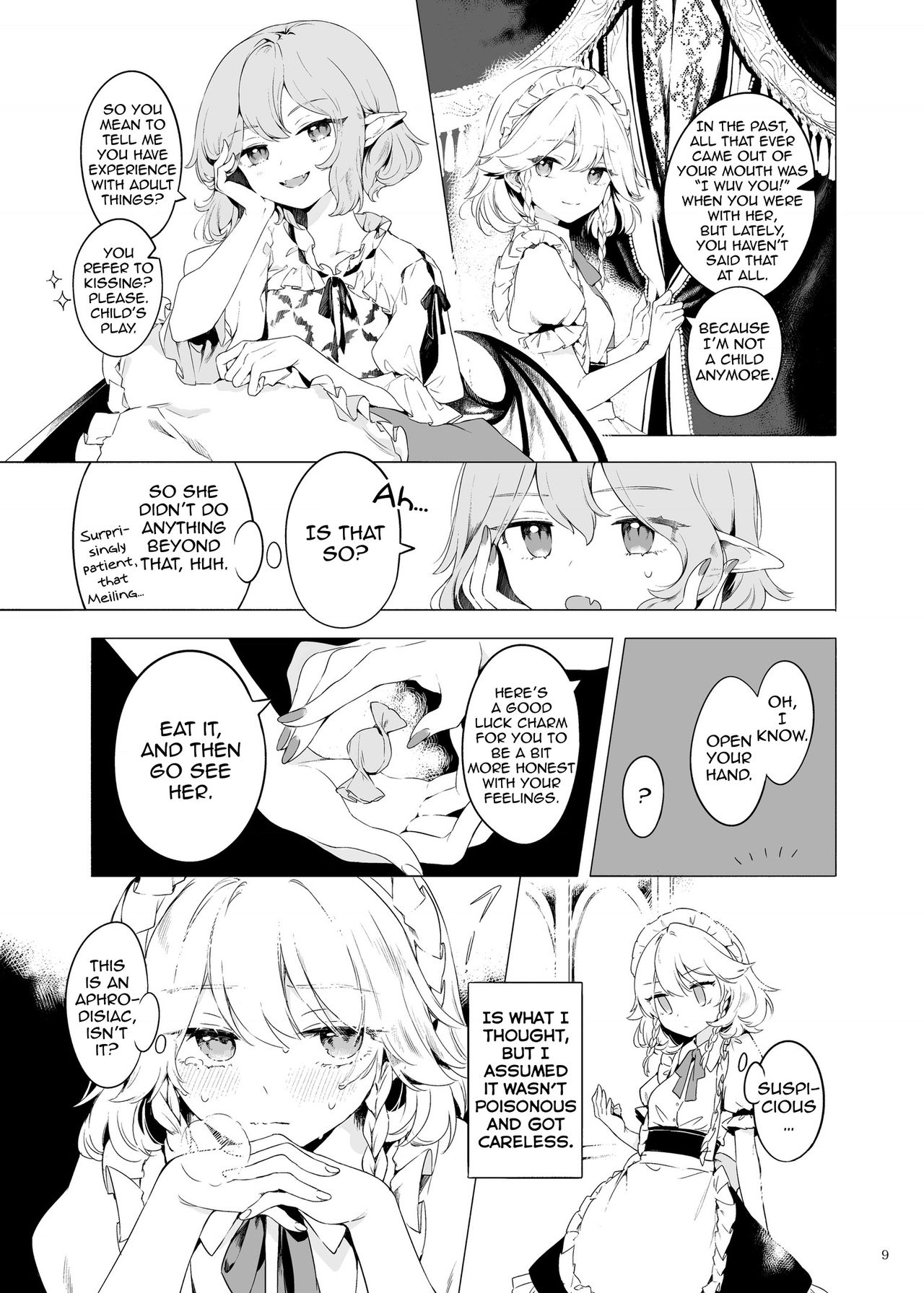 [Petra-β (risui)] Meiling ni Kawaigarareru Sakuya-san ga Mitai Hon | A book about Sakuya getting sweet with Meiling (Touhou Project) [English] [Tabunne Scans] [Digital] 画像番号 9