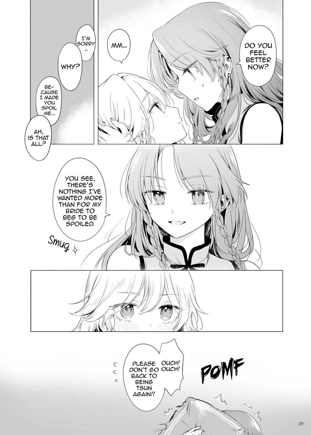 [Petra-β (risui)] Meiling ni Kawaigarareru Sakuya-san ga Mitai Hon | A book about Sakuya getting sweet with Meiling (Touhou Project) [English] [Tabunne Scans] [Digital] 画像番号 29